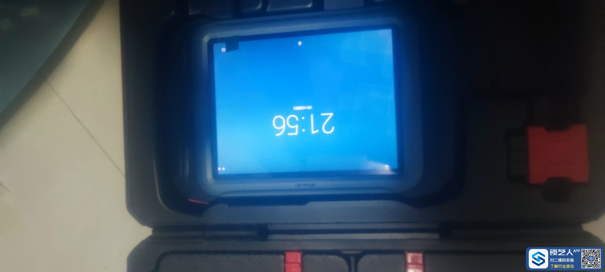 1645020792502190.jpeg