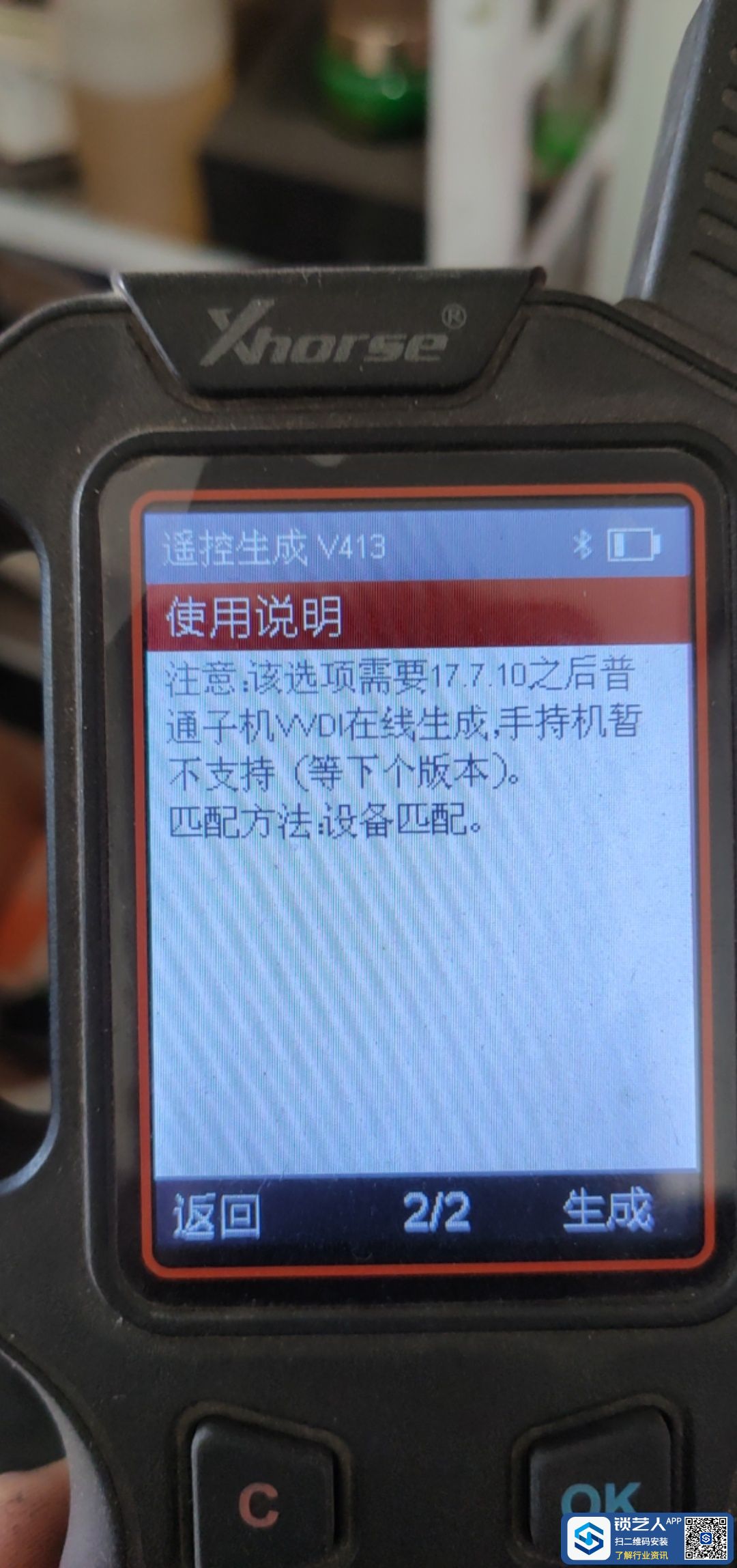 1645342917723189.jpeg
