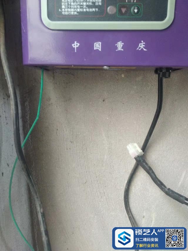 1645693018146370.jpeg