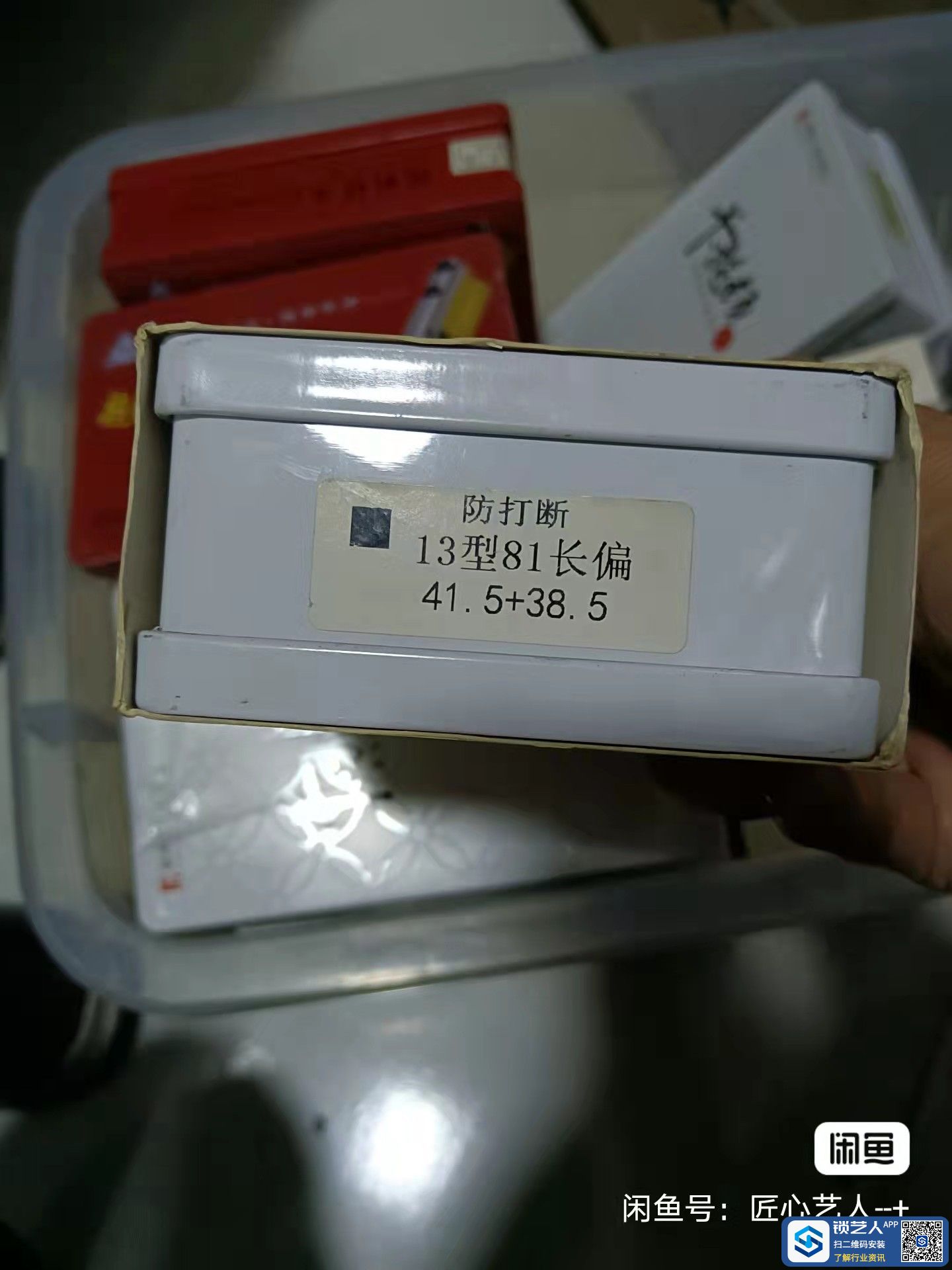 微信图片_20220303152103.jpg