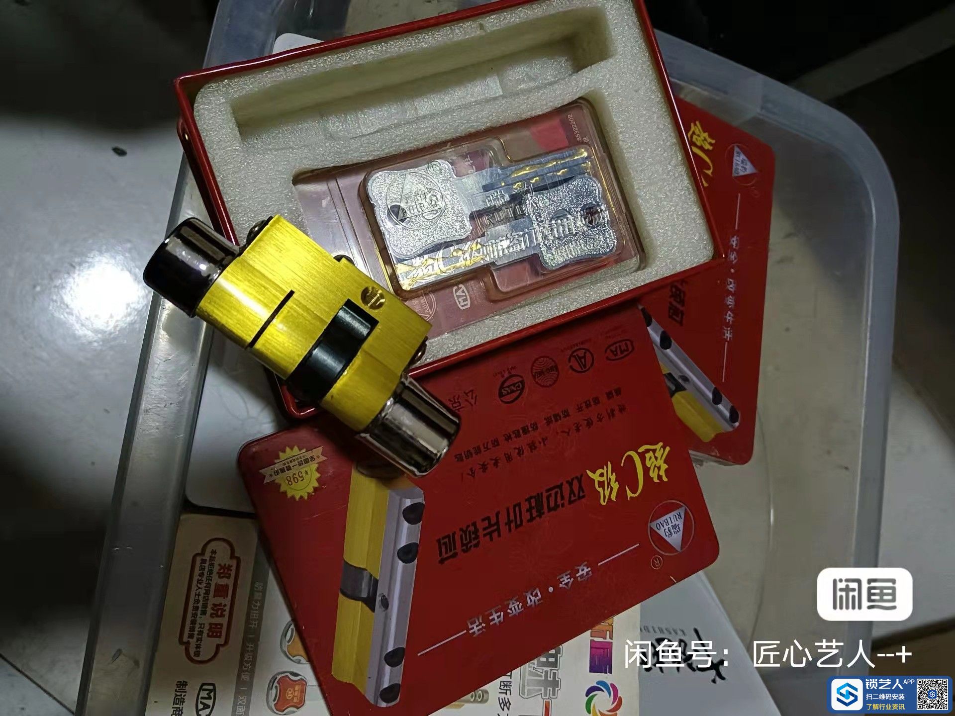 微信图片_20220303152107.jpg