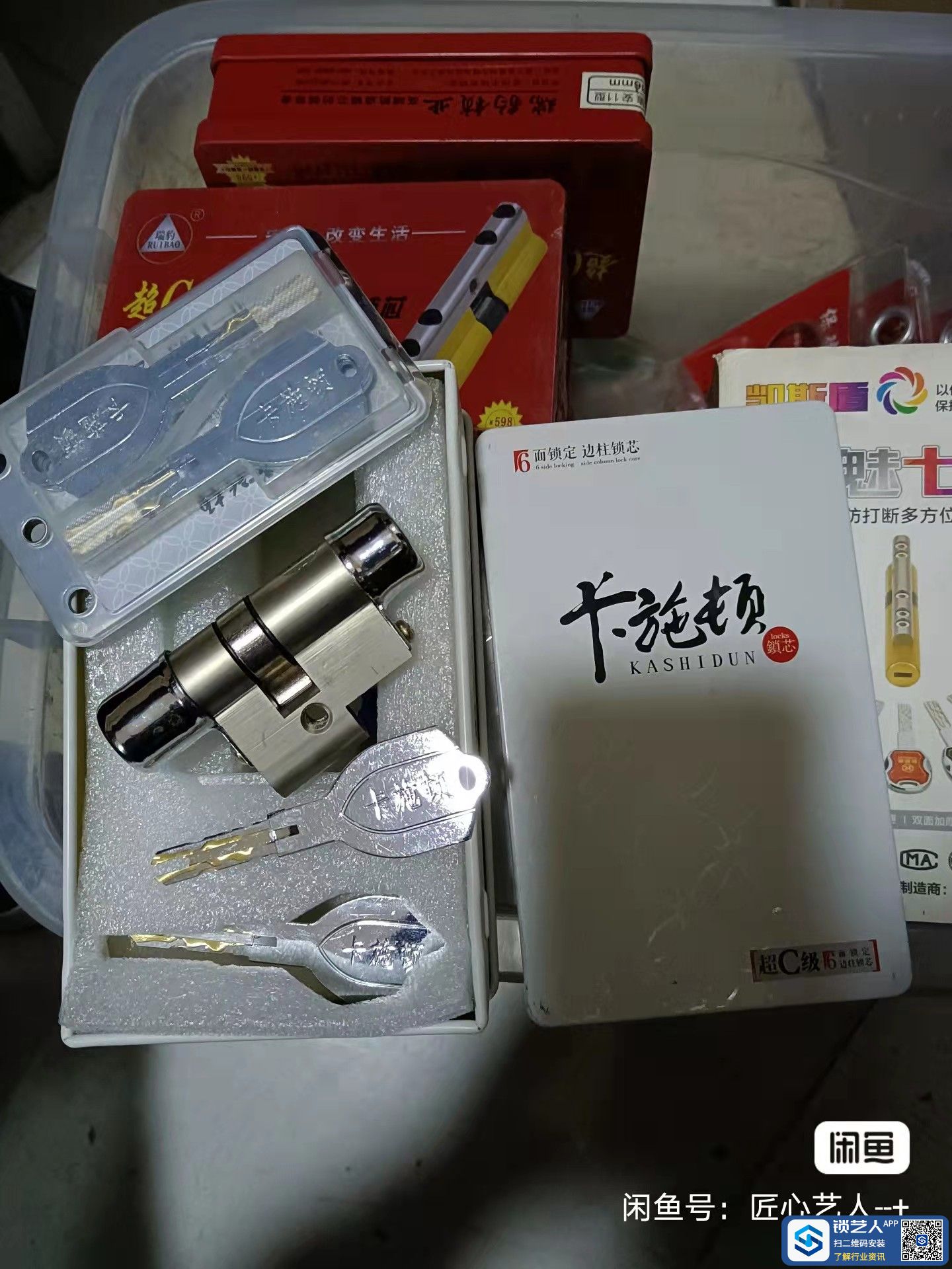 微信图片_20220303152114.jpg