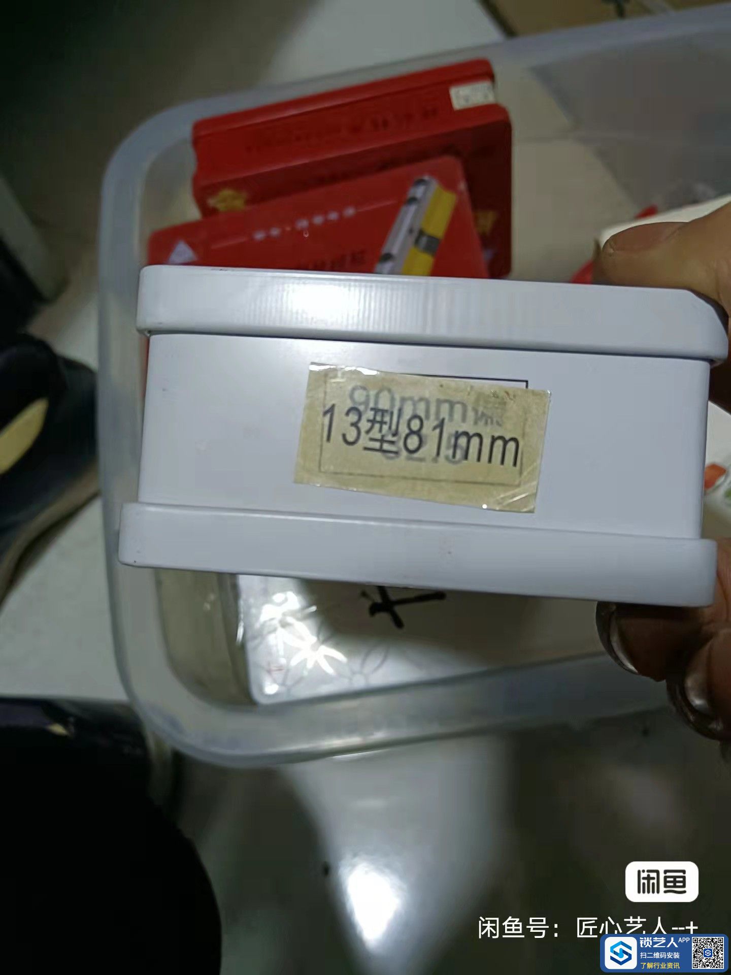 微信图片_20220303152110.jpg