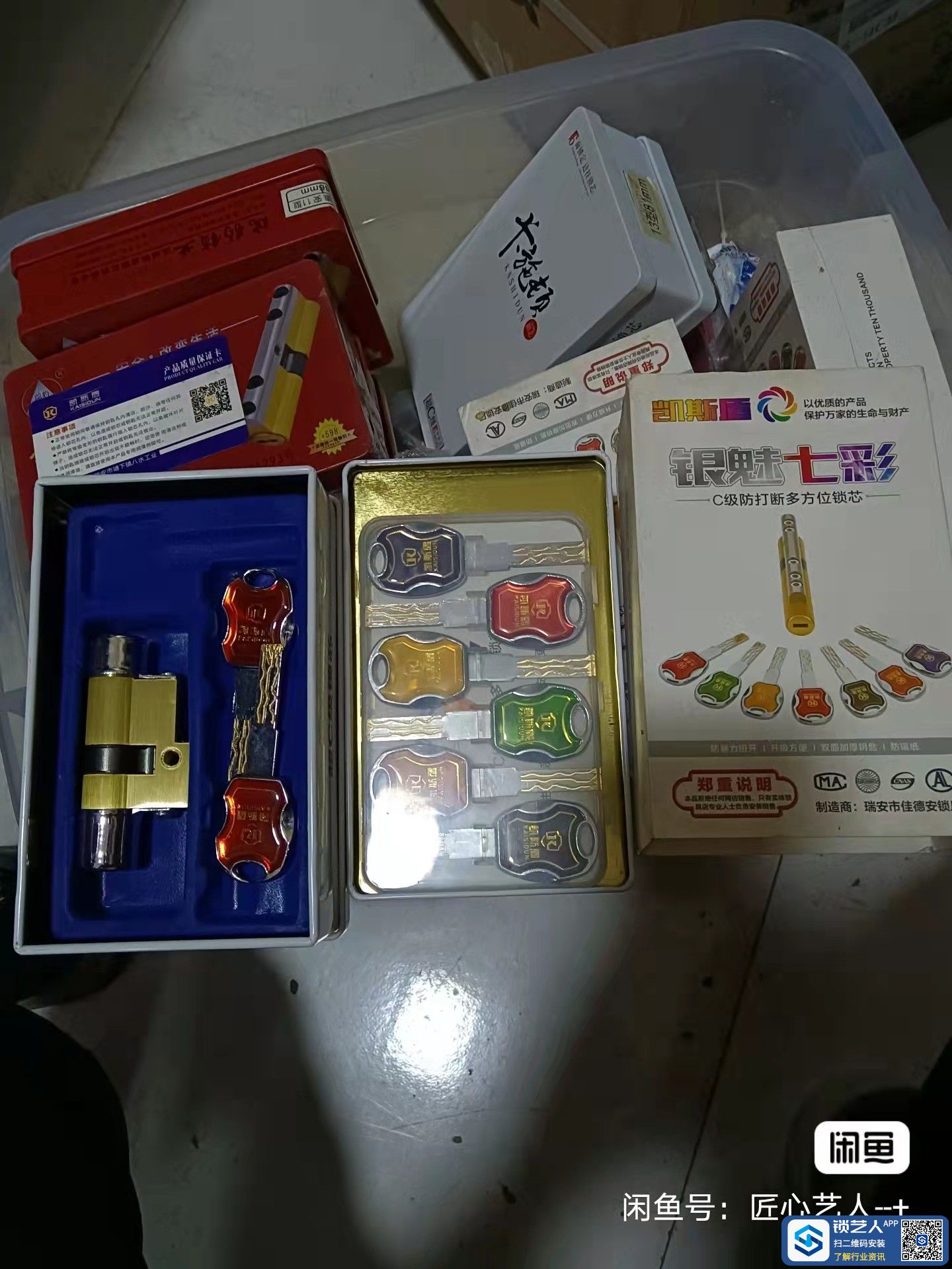 微信图片_20220303152117.jpg