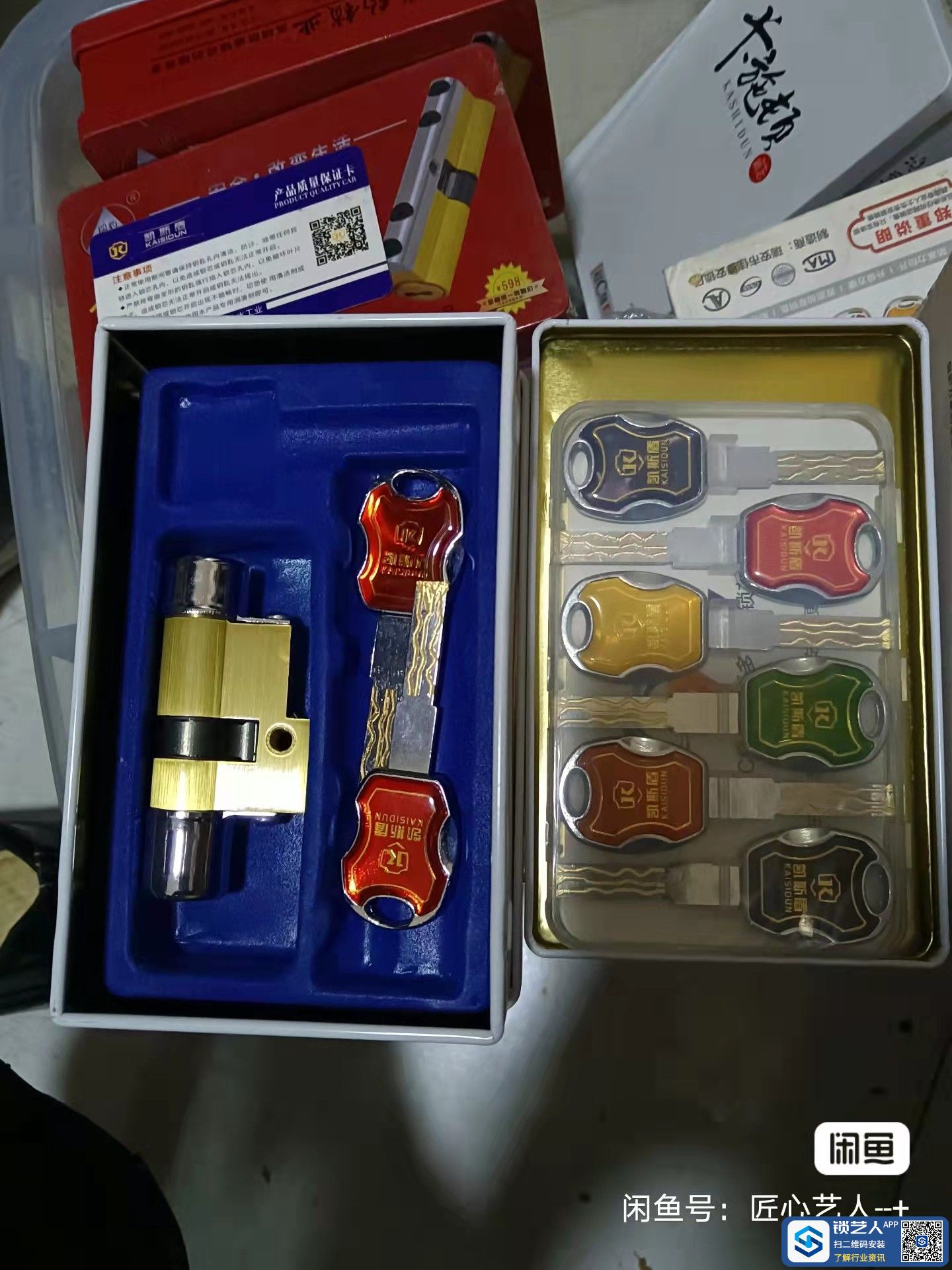 微信图片_20220303152120.jpg