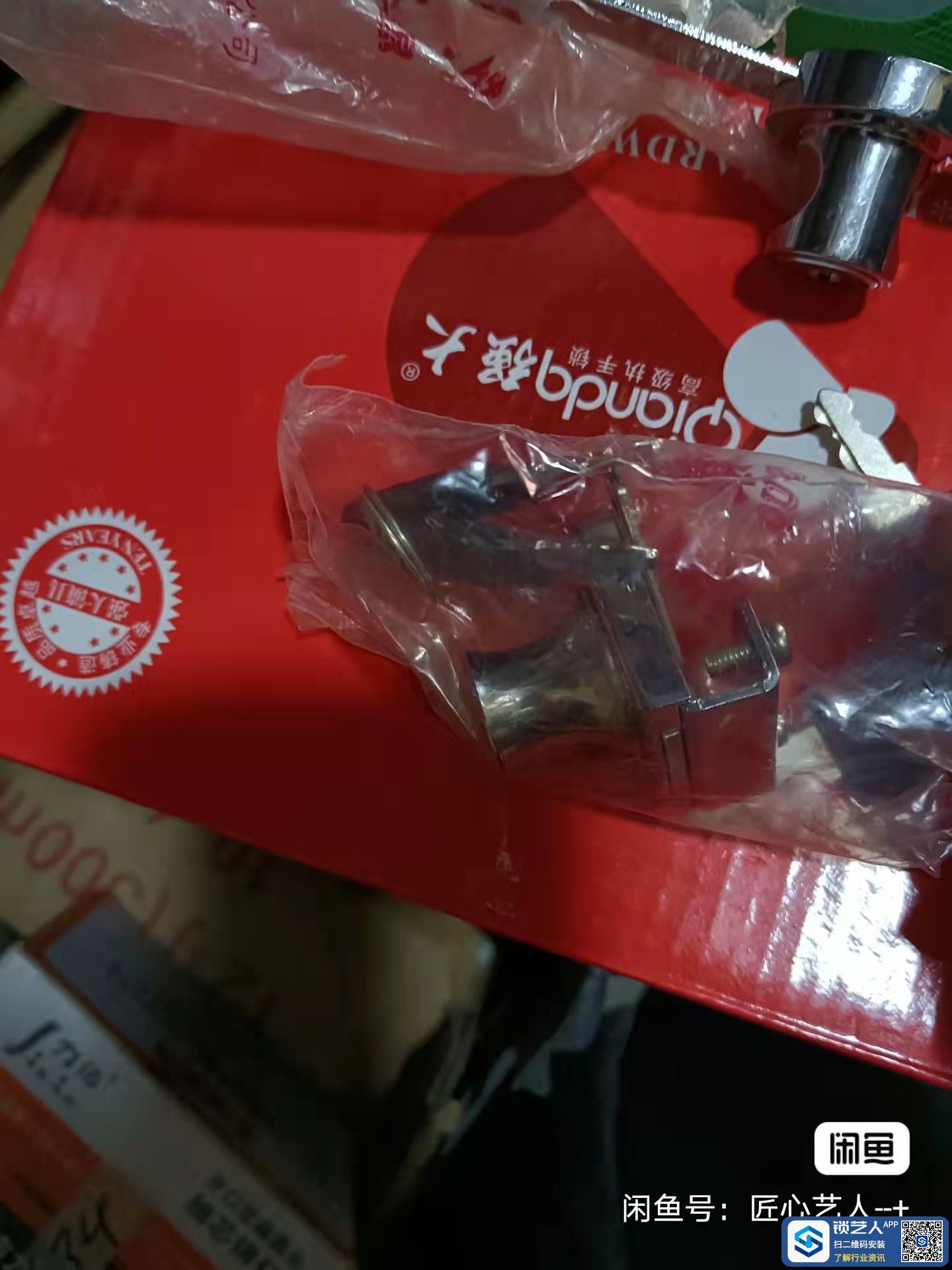 微信图片_20220303152200.jpg