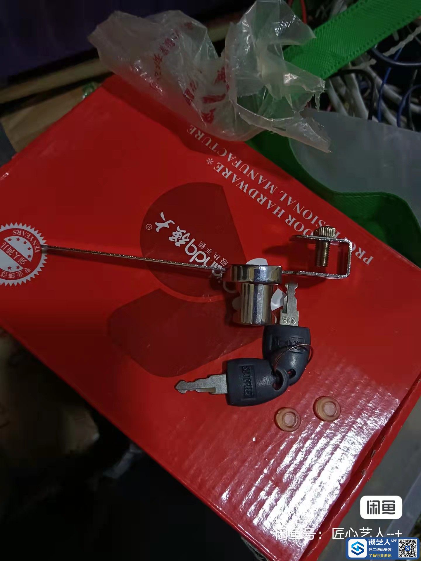 微信图片_20220303152204.jpg