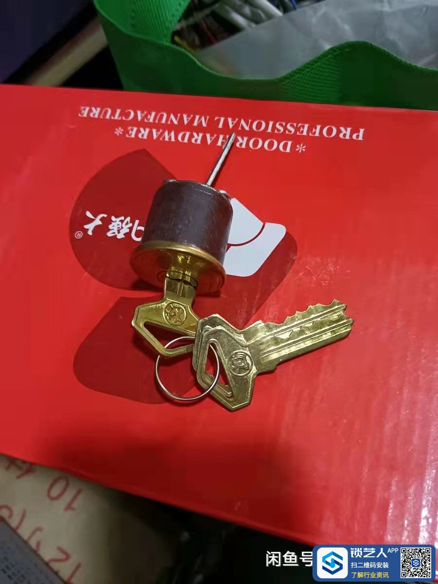 微信图片_20220303152207.jpg