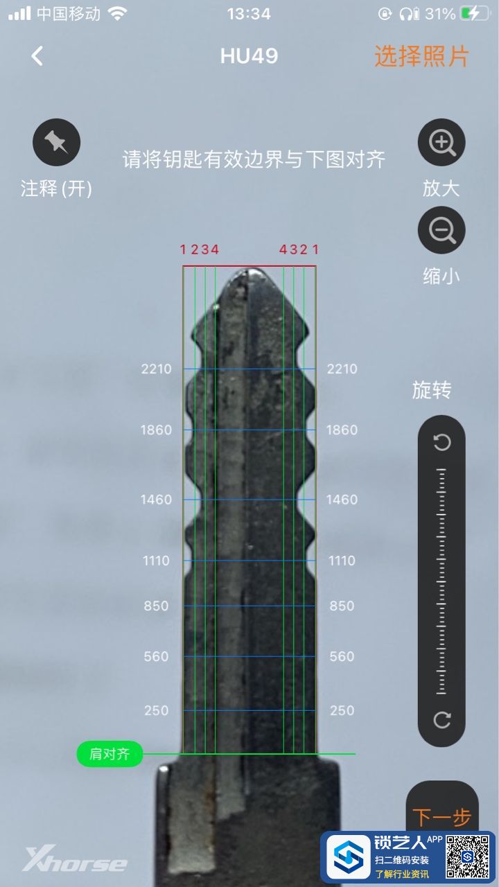 1647267250849137218.jpg