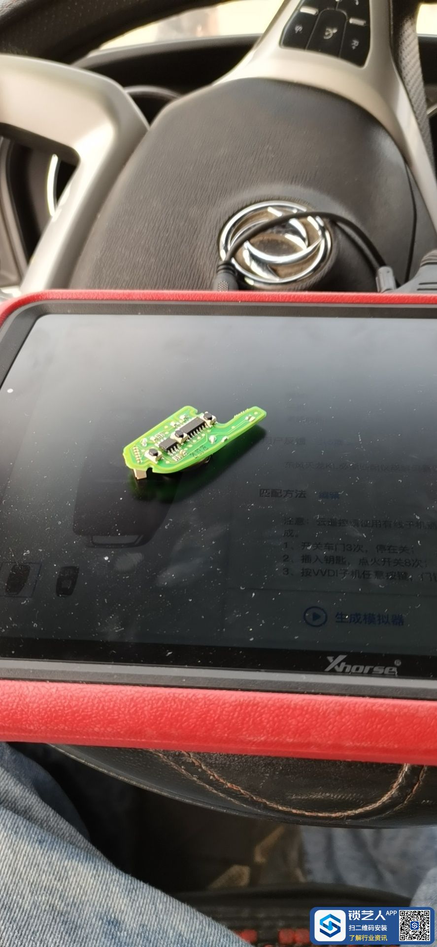 1647320194904578.jpeg