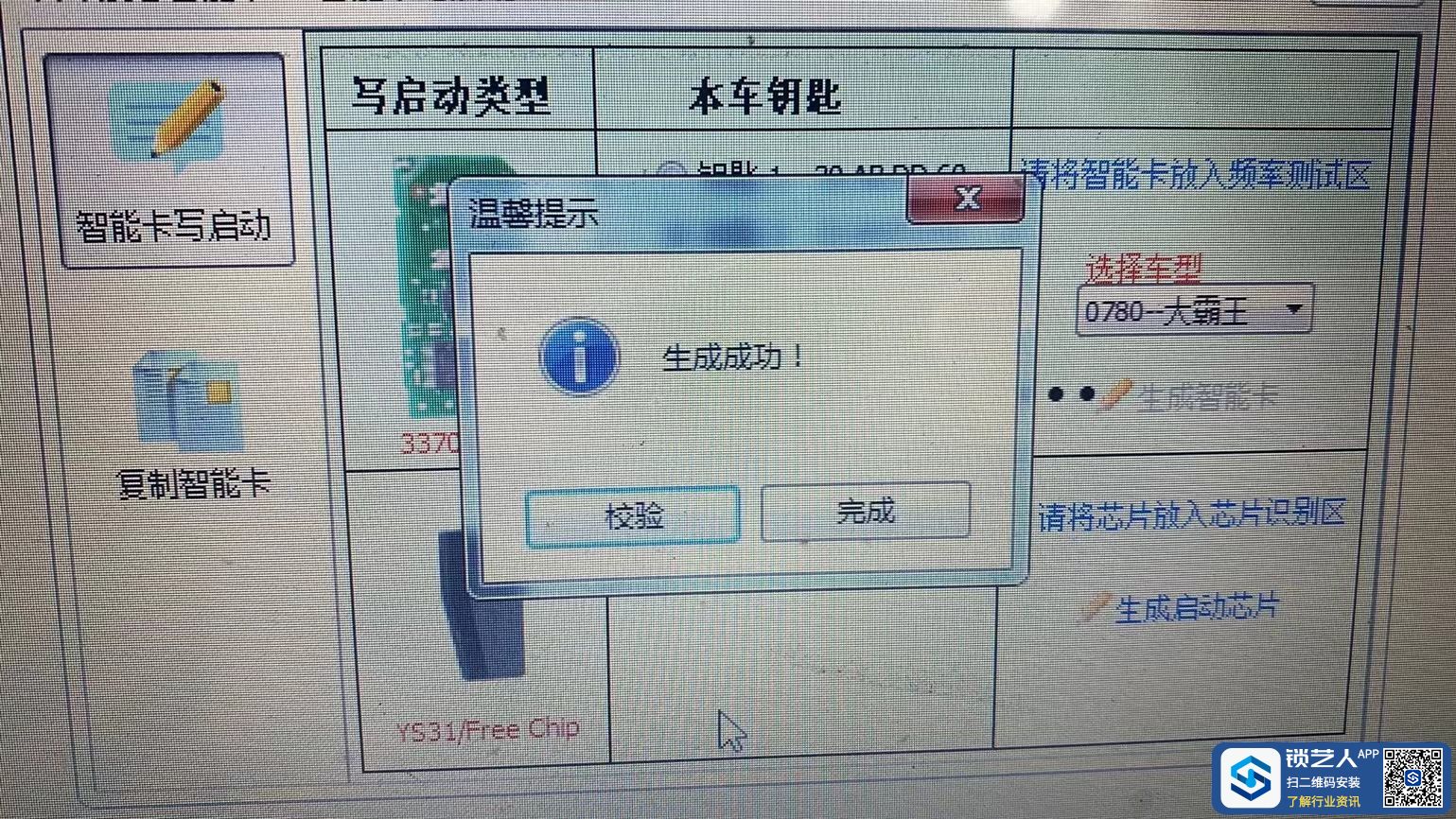1647389038138938.jpeg