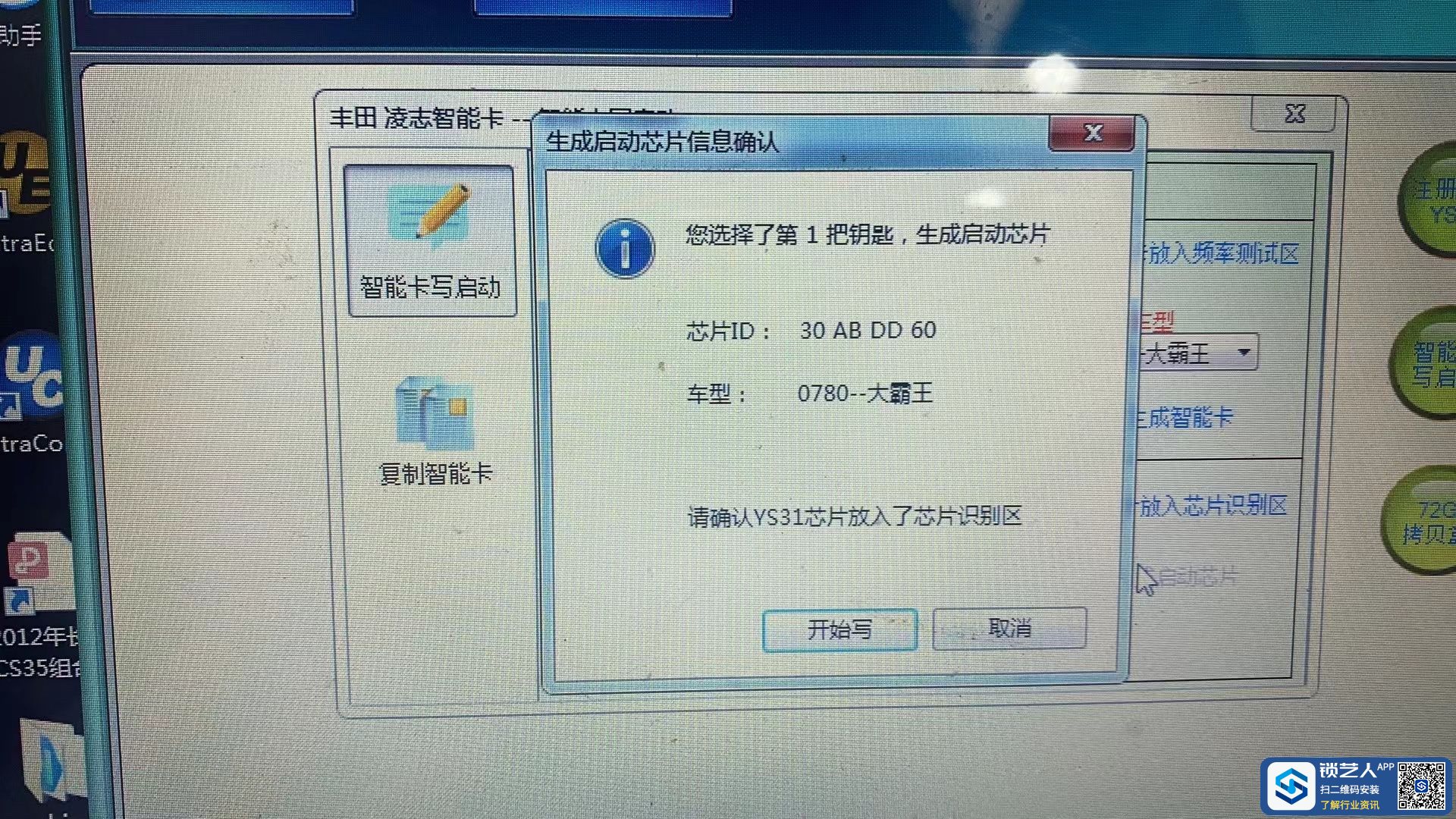 1647389037970638.jpeg