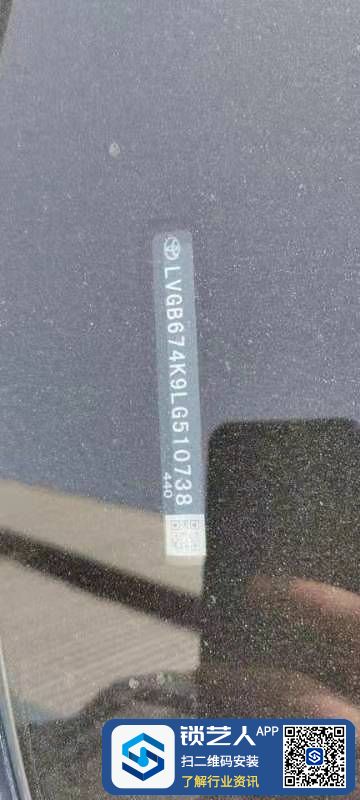 mmexport1647485645561.jpg
