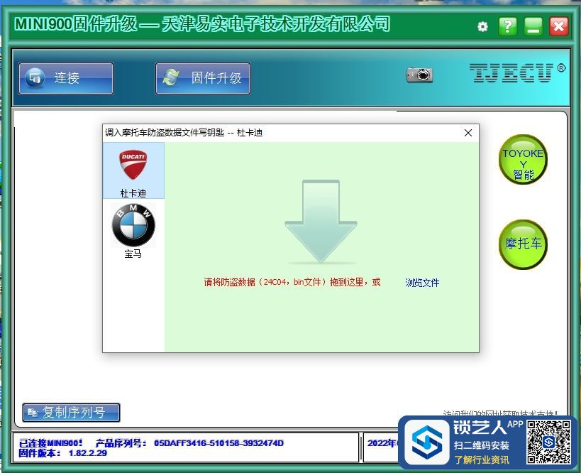 1647612954278877944.jpg