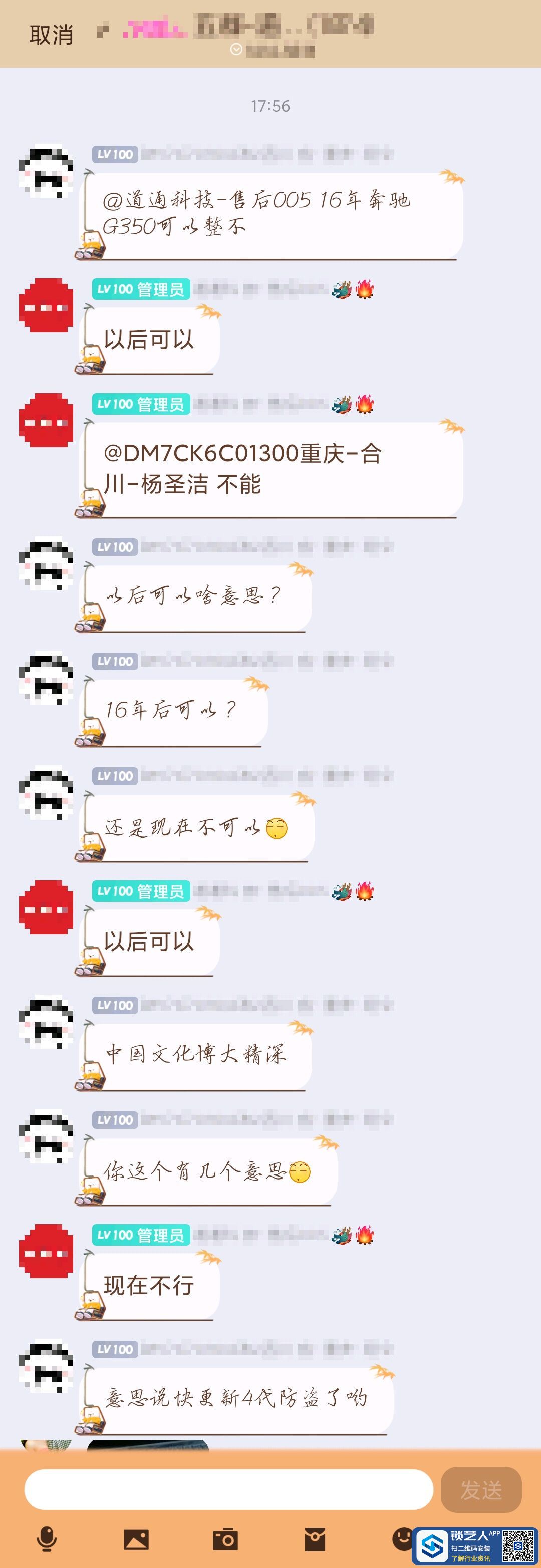 1647689559026242.png