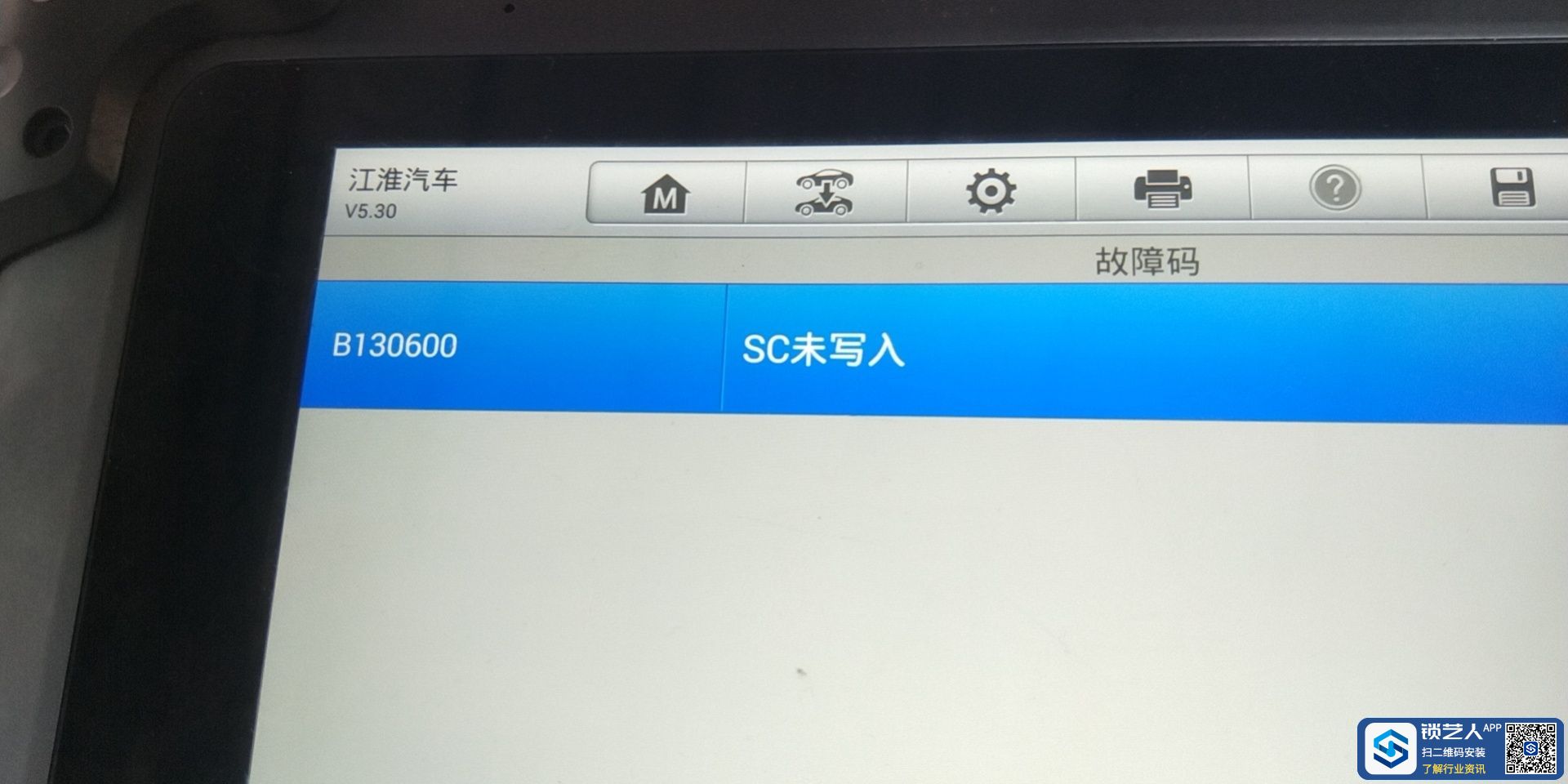 1648109963833479.jpeg