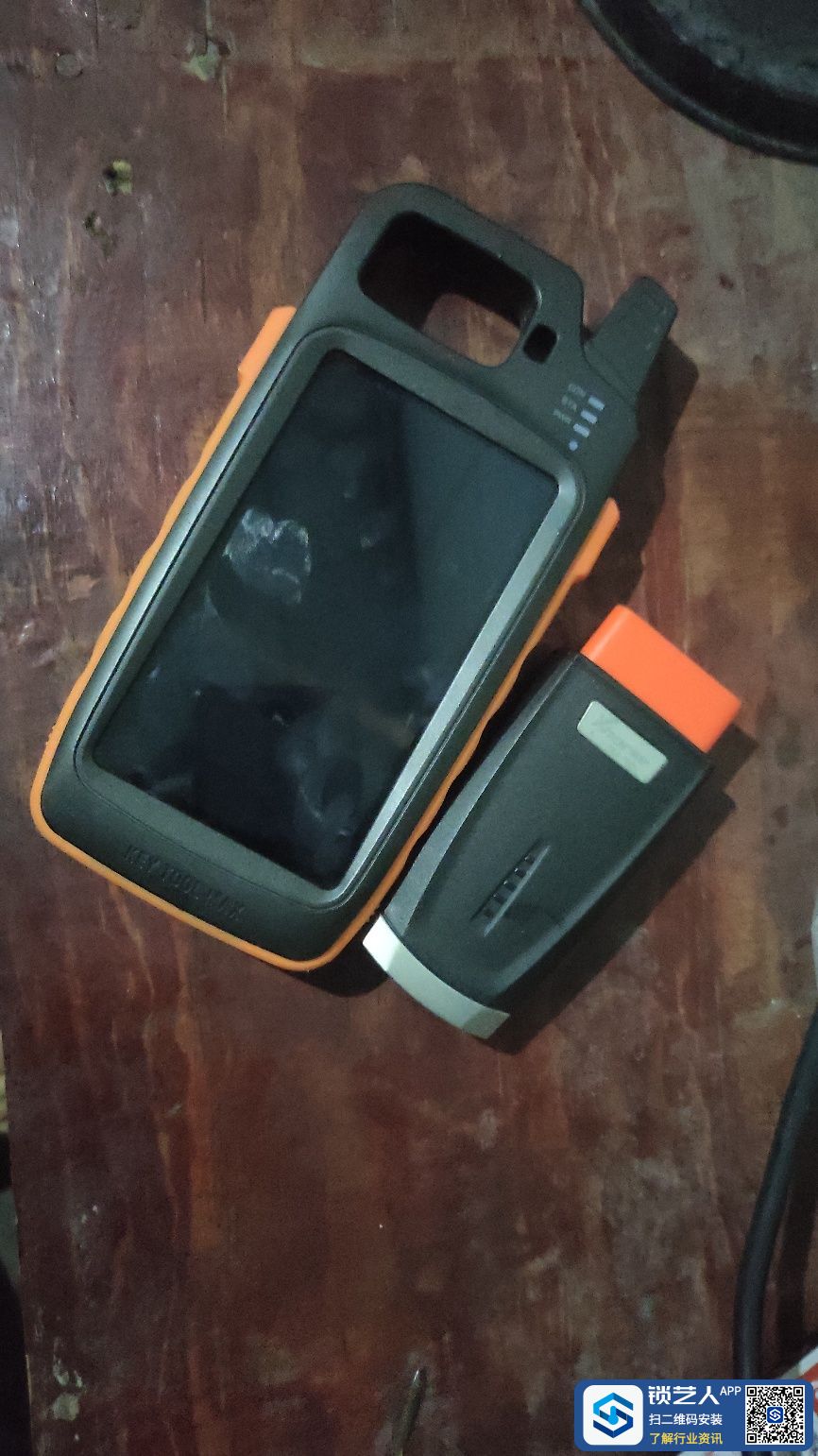 1648127994619778.jpeg