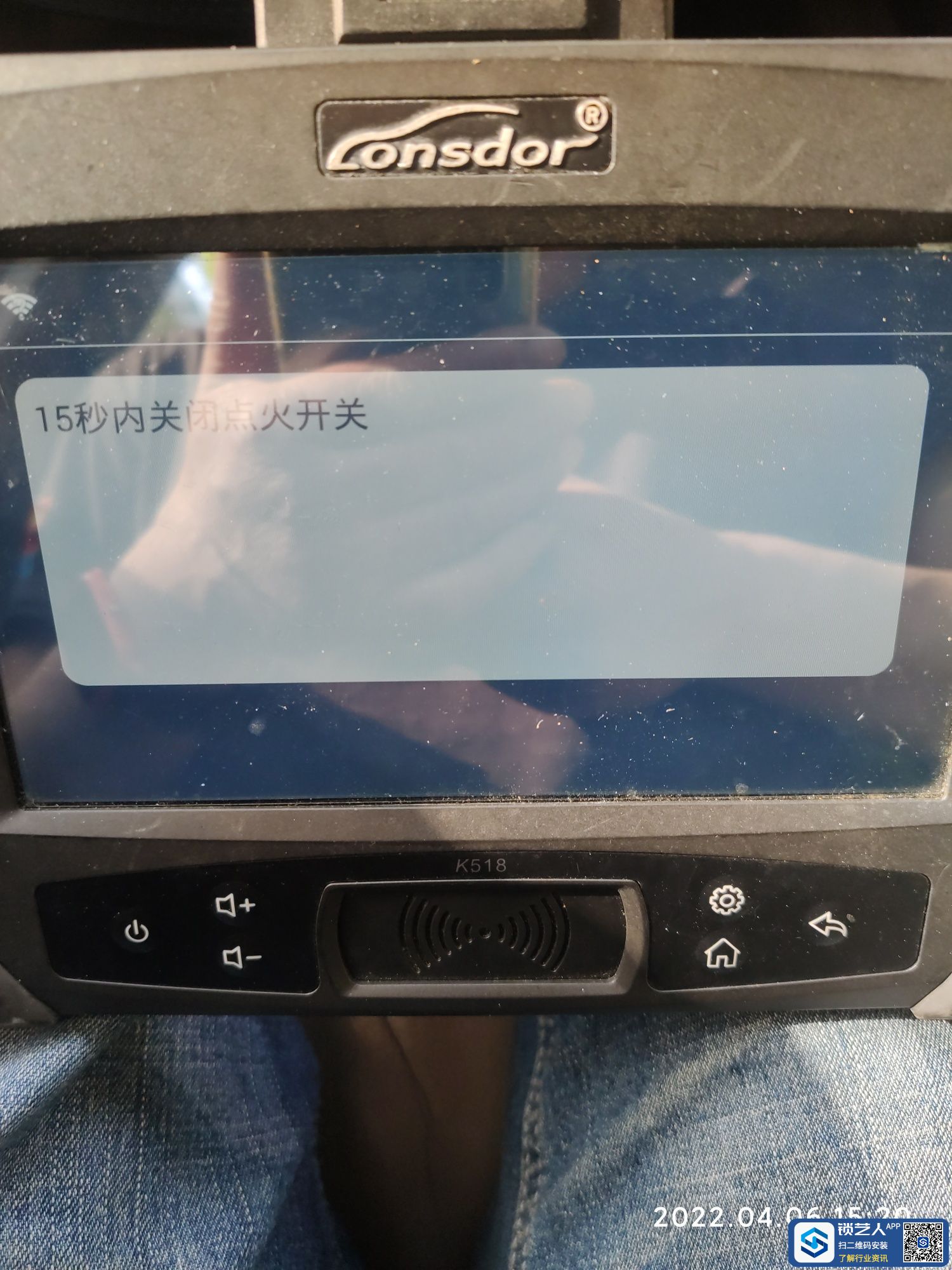 1649300769138630.jpeg