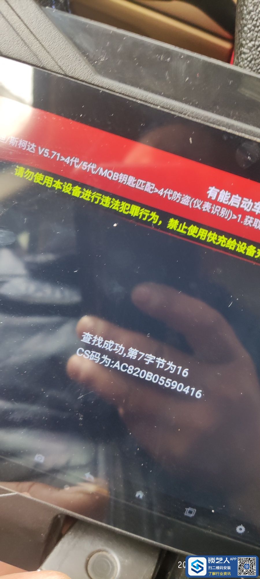 164965713907927.jpeg