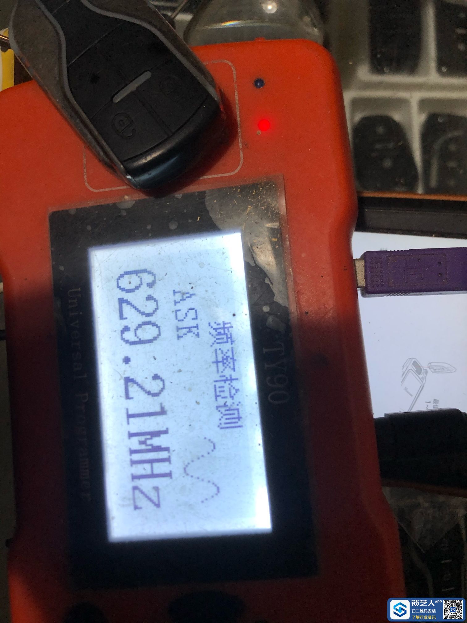 1649766132943841604.jpg