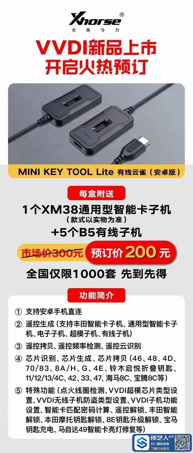 1650320468044683.jpeg