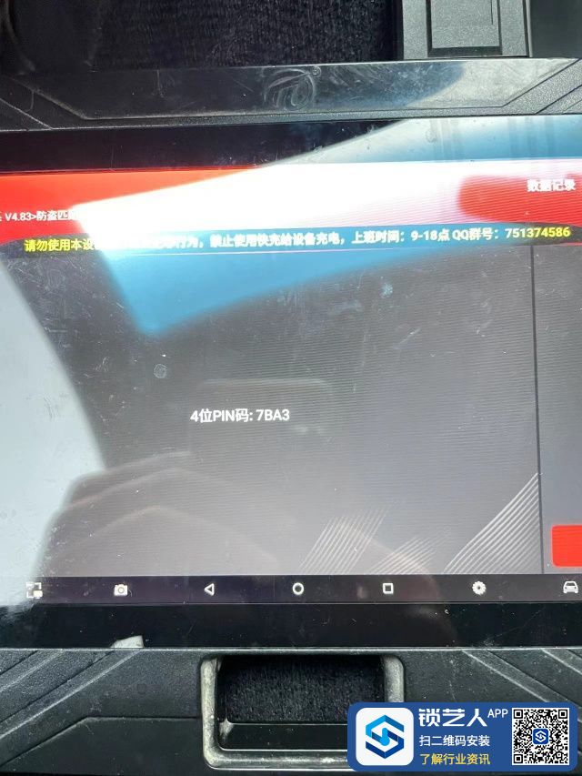 1650343689466586.jpeg