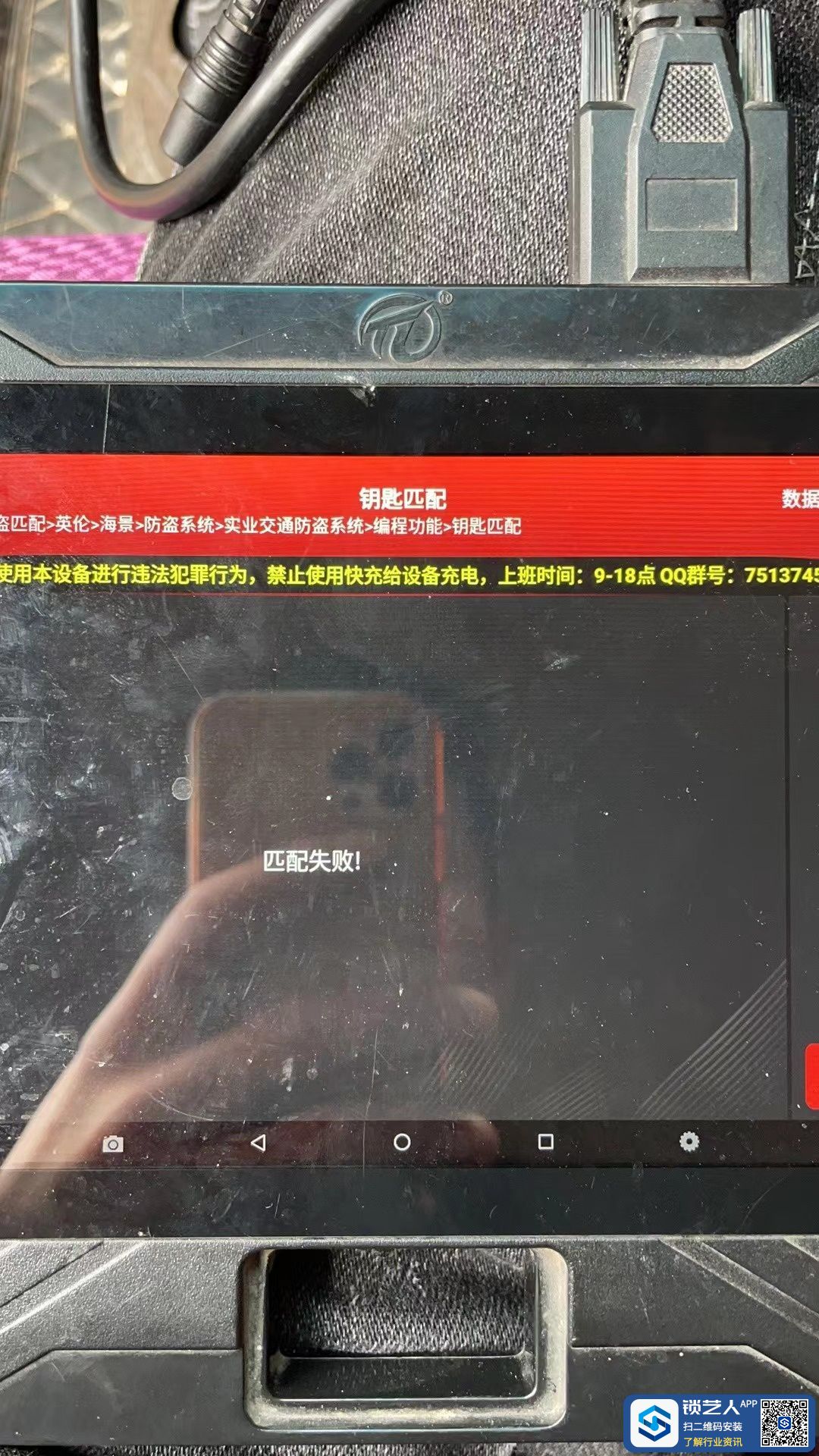 1650343689602444.jpeg