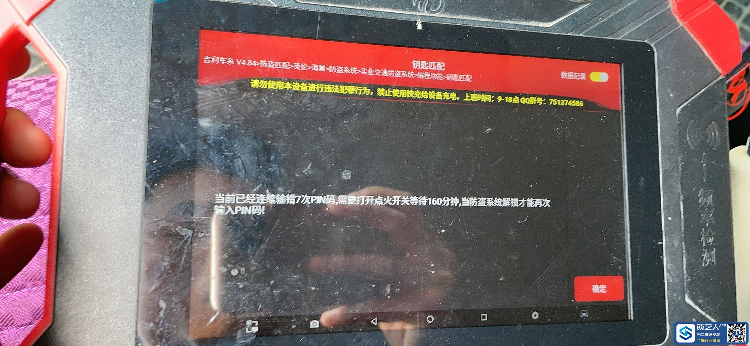 1650344134932627.jpeg