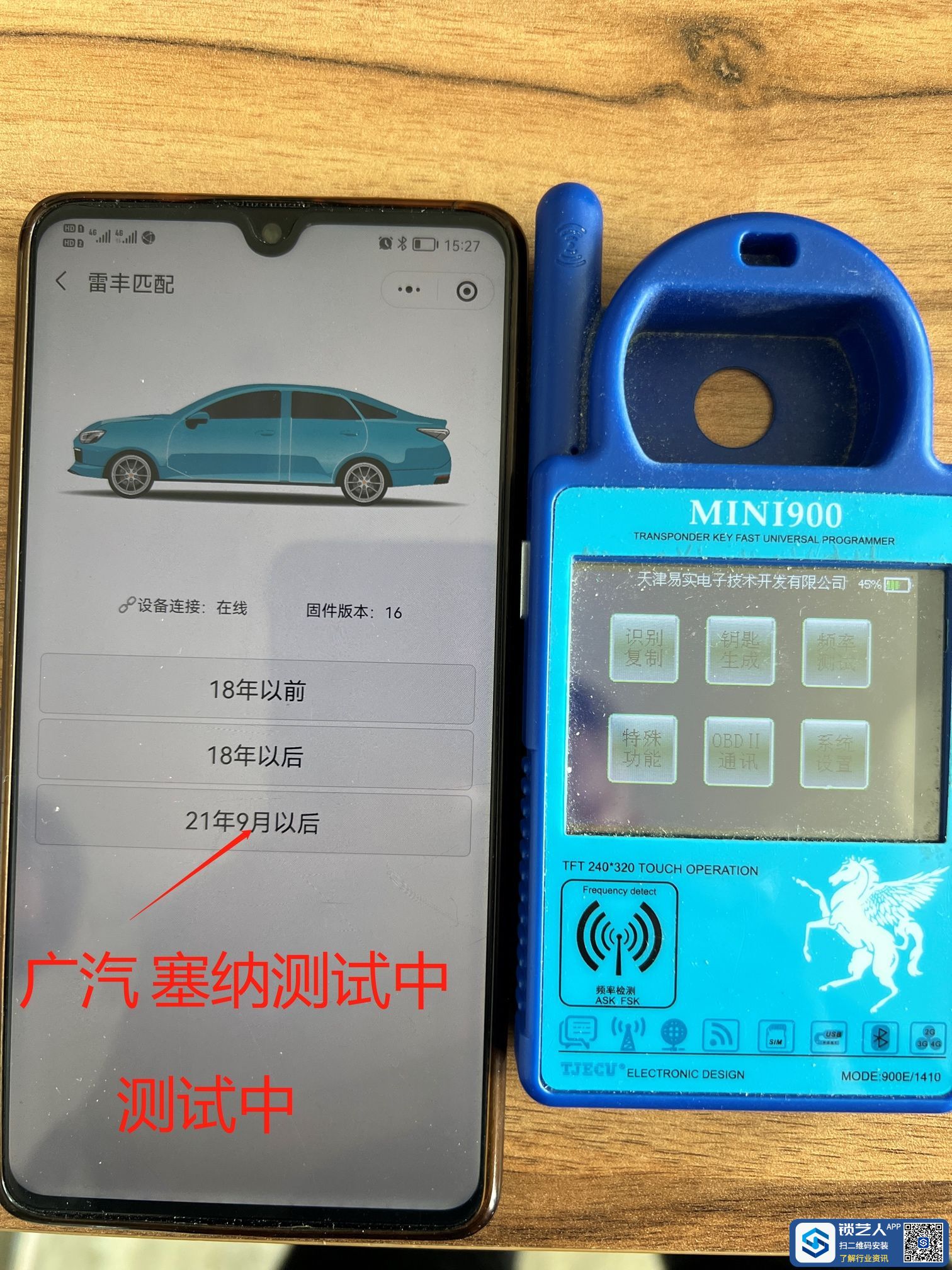 1650426760131026179.jpg