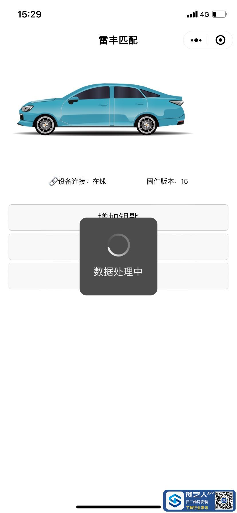 1650881859454956885.jpg