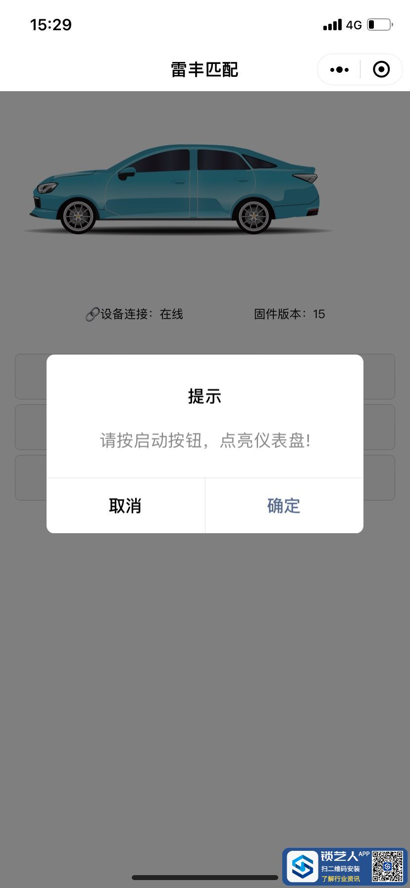 1650881859681661815.jpg