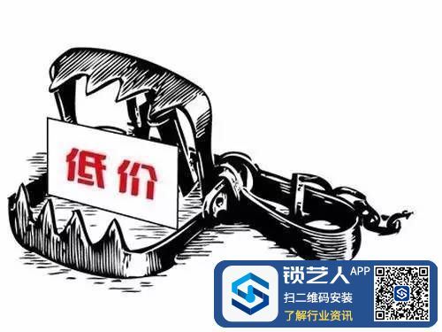 a40xm53409246347619.jpg
