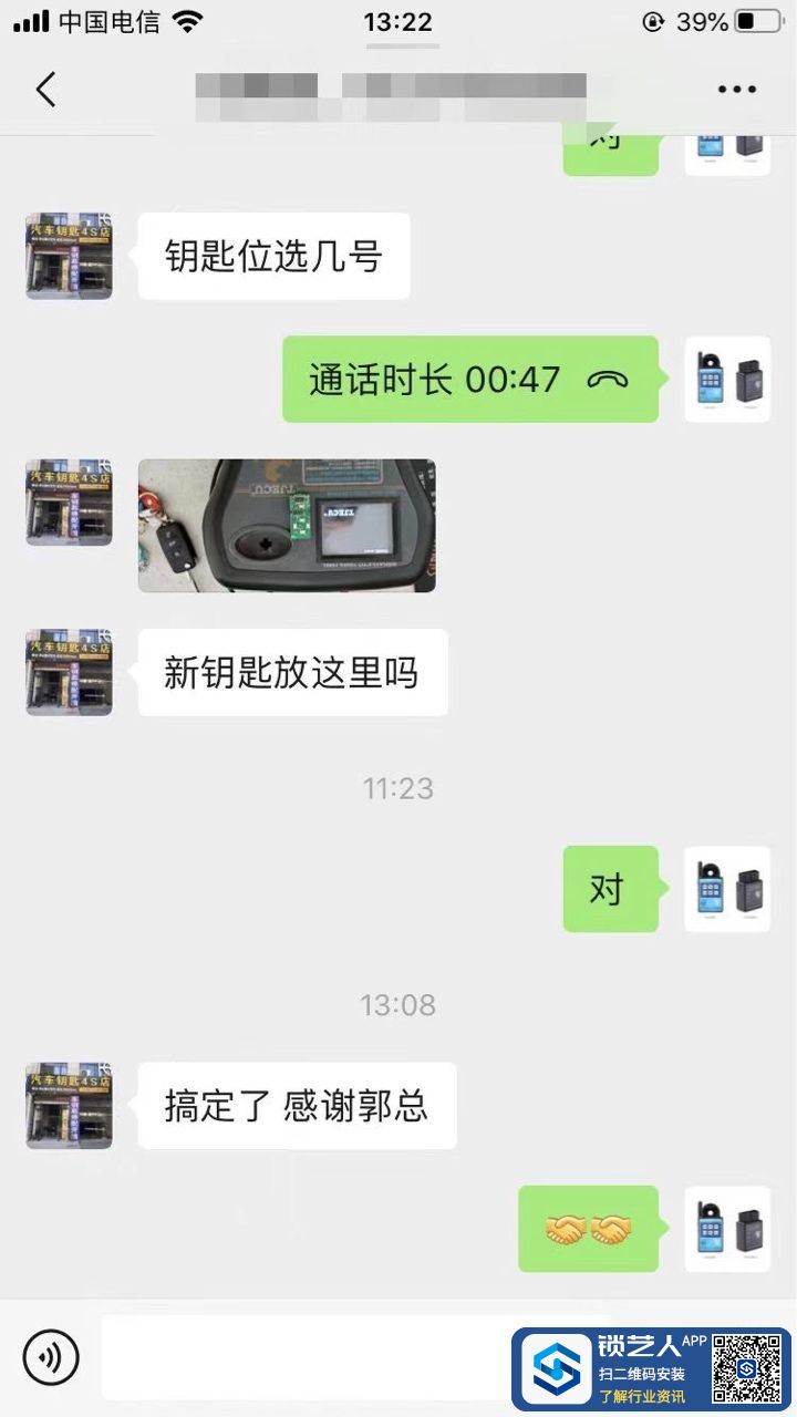1651592640962452714.jpg