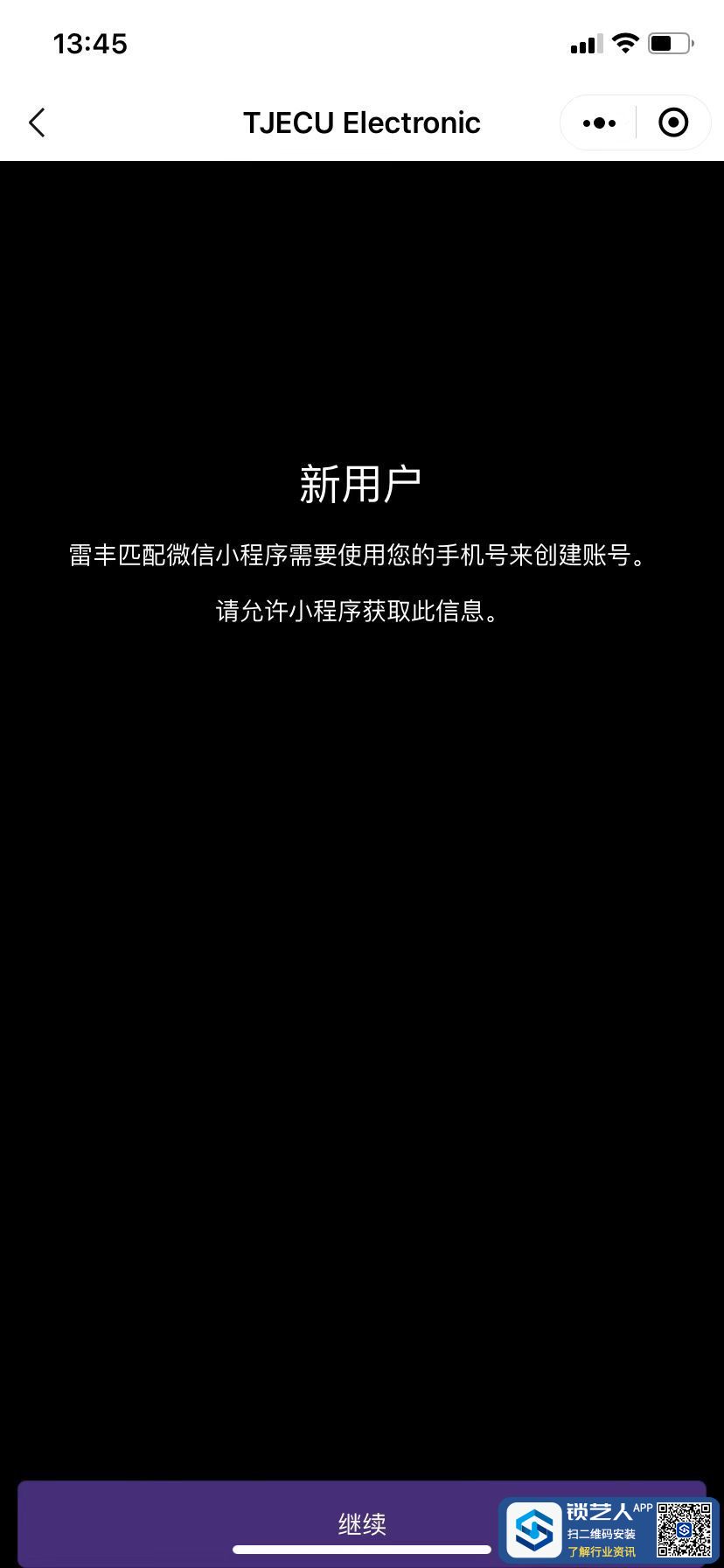 1651760882079761296.jpg