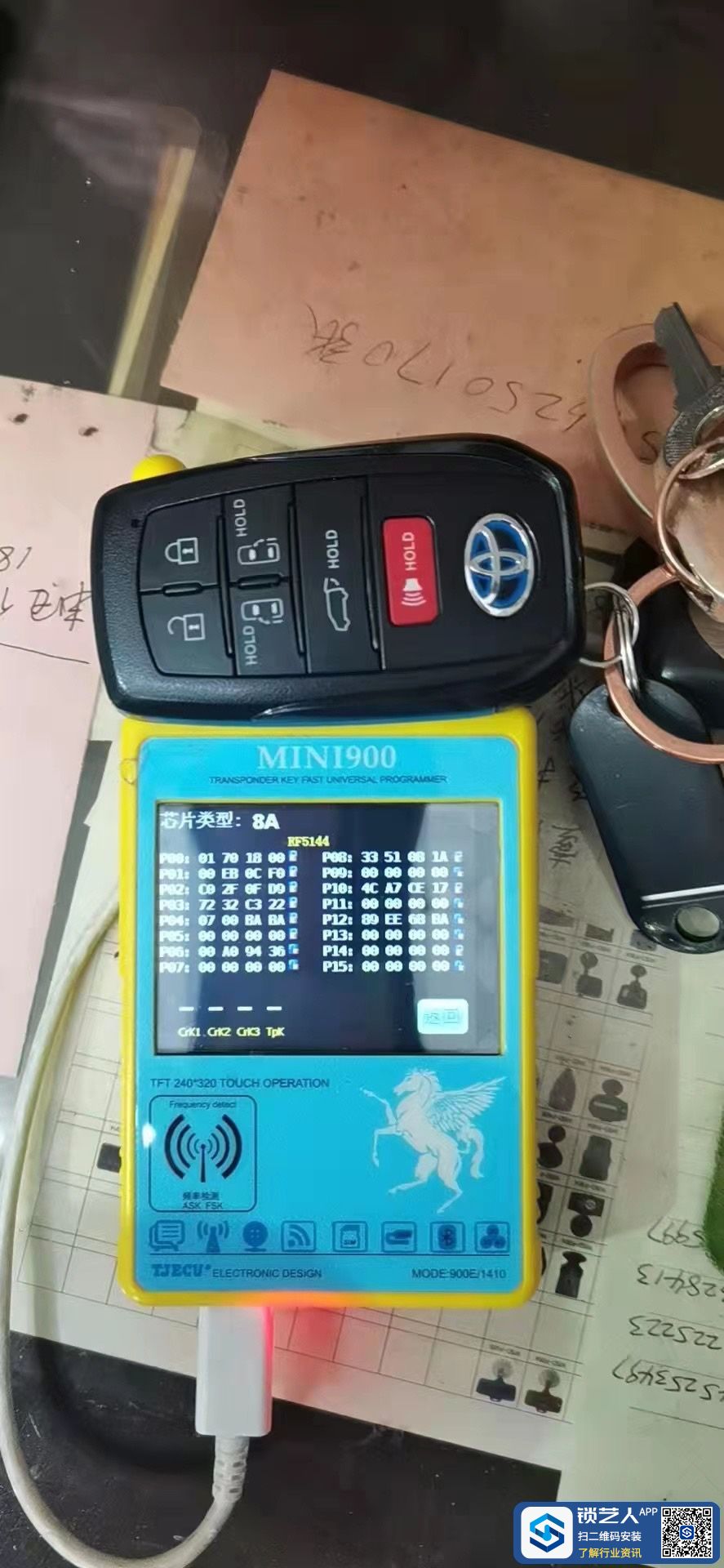 1651760917558875332.jpg