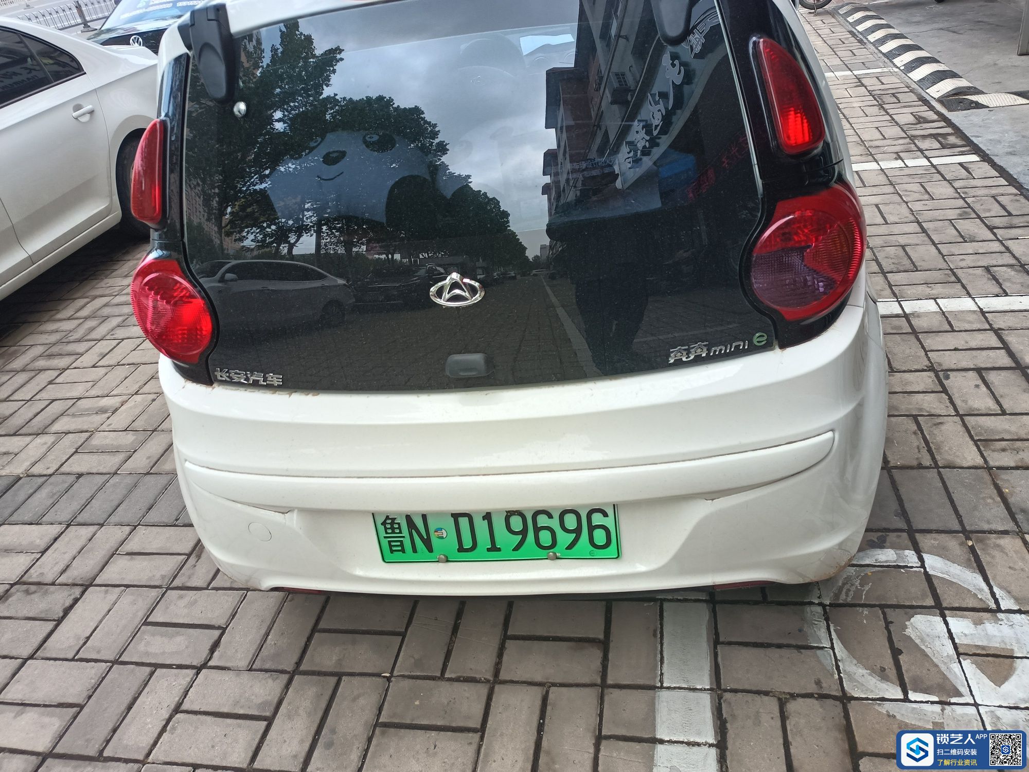 1652167104307324.jpeg