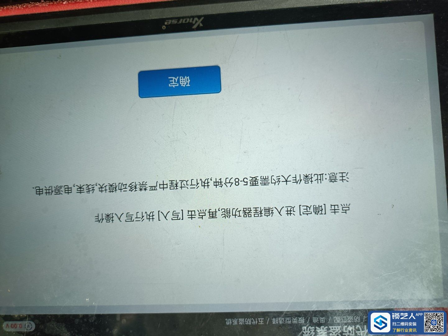 1652167834764629.jpeg