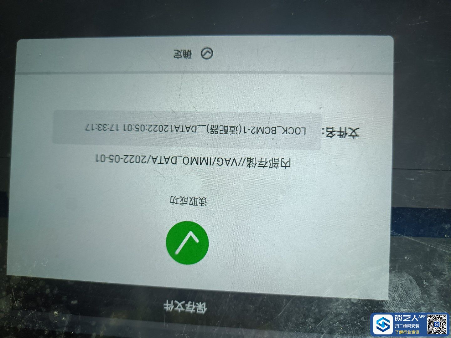 1652167834493955.jpeg