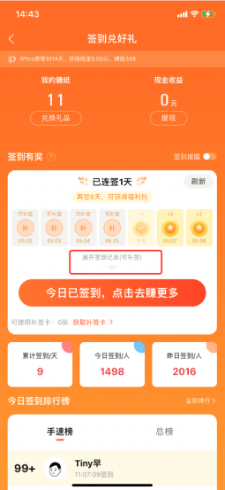 image (5).png