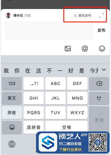 企业微信截图_20220511143233.png