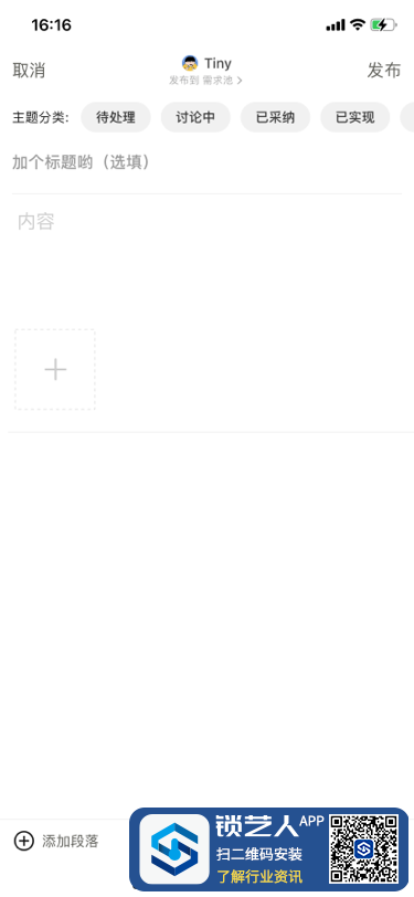 image (2).png