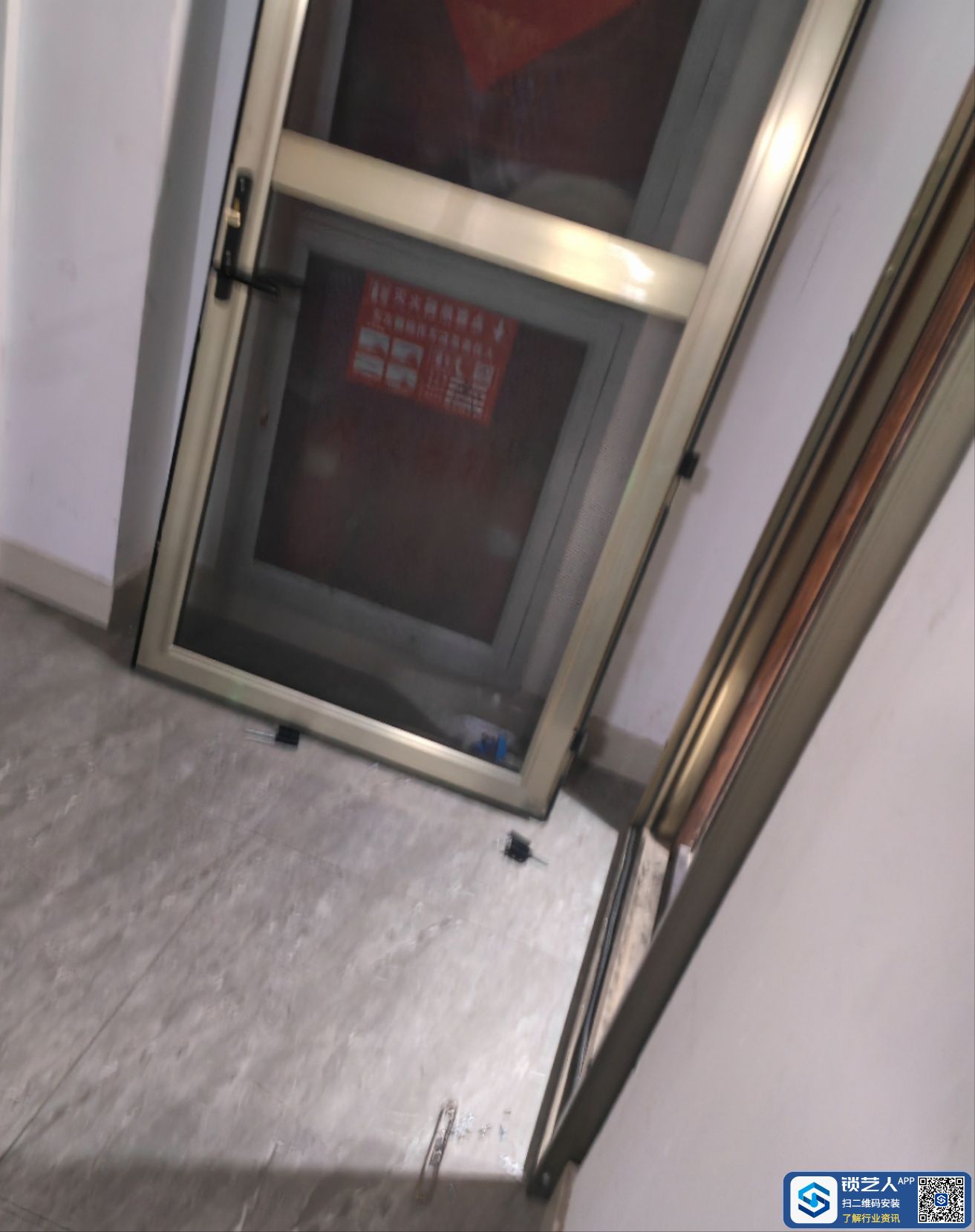 1652765250997113.jpeg