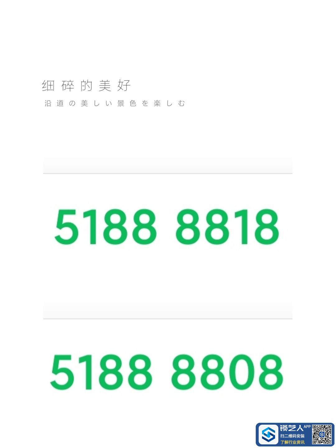1652769356146583.jpeg