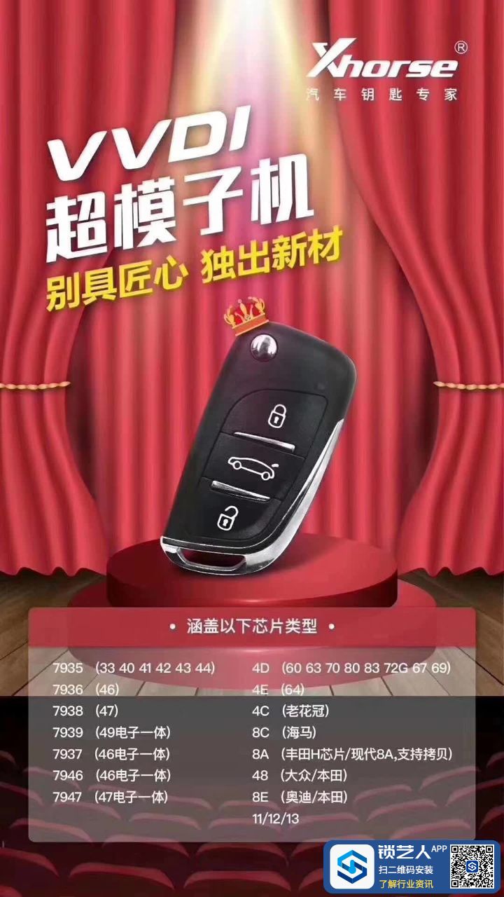 165279488716997226.jpg