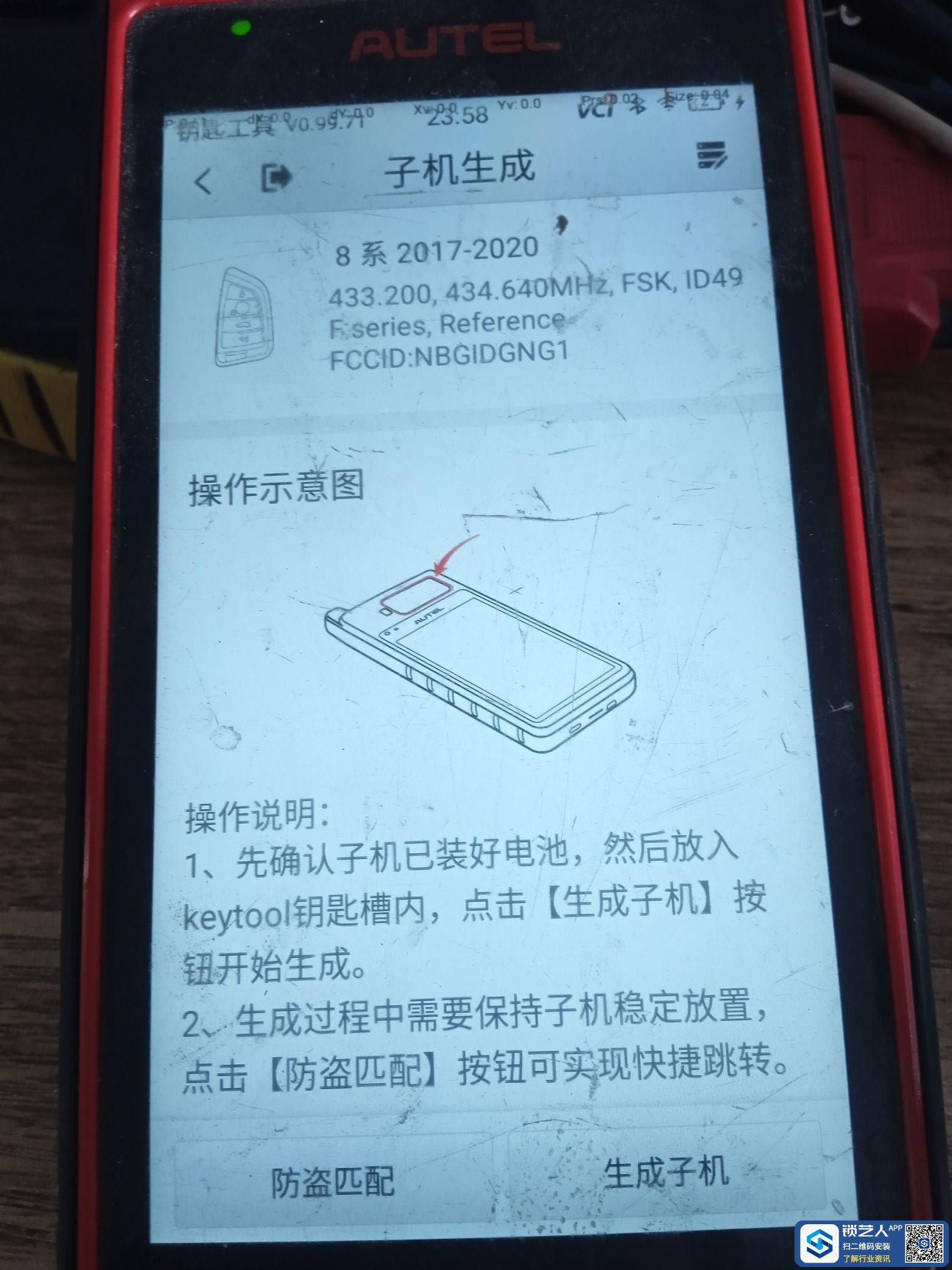1652860837803240.jpeg