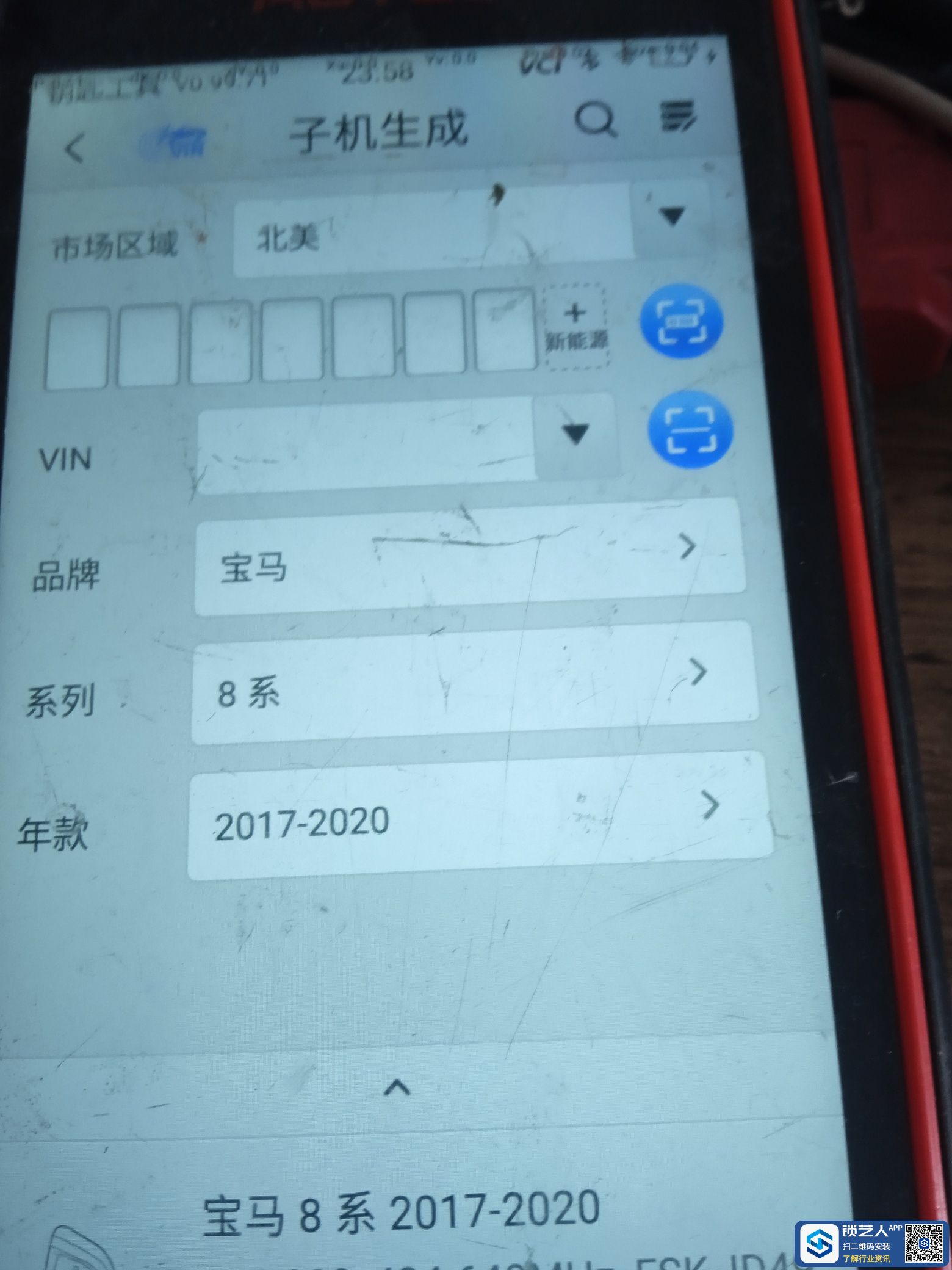 1652860837275361.jpeg