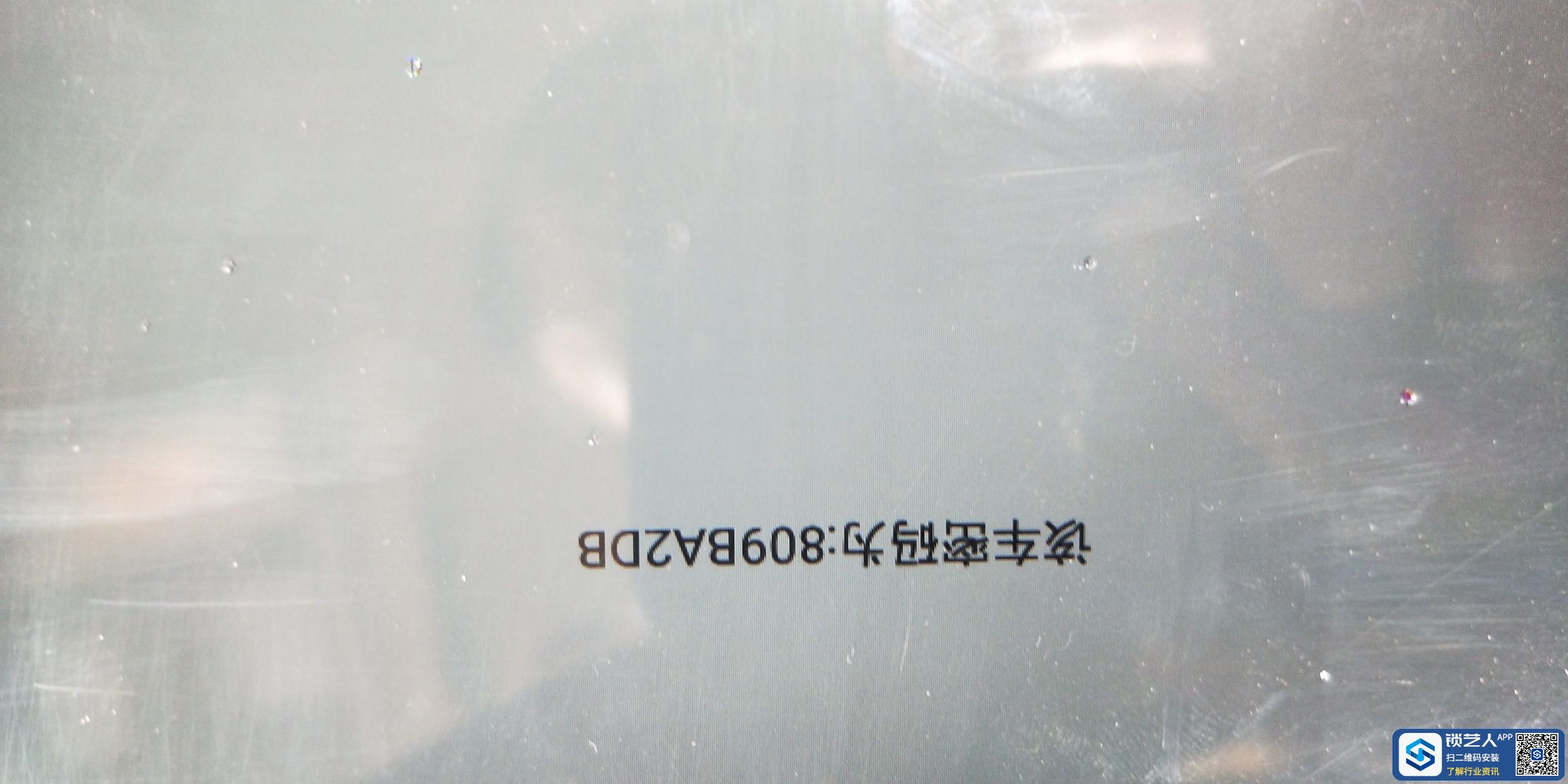 1653270510302973.jpeg