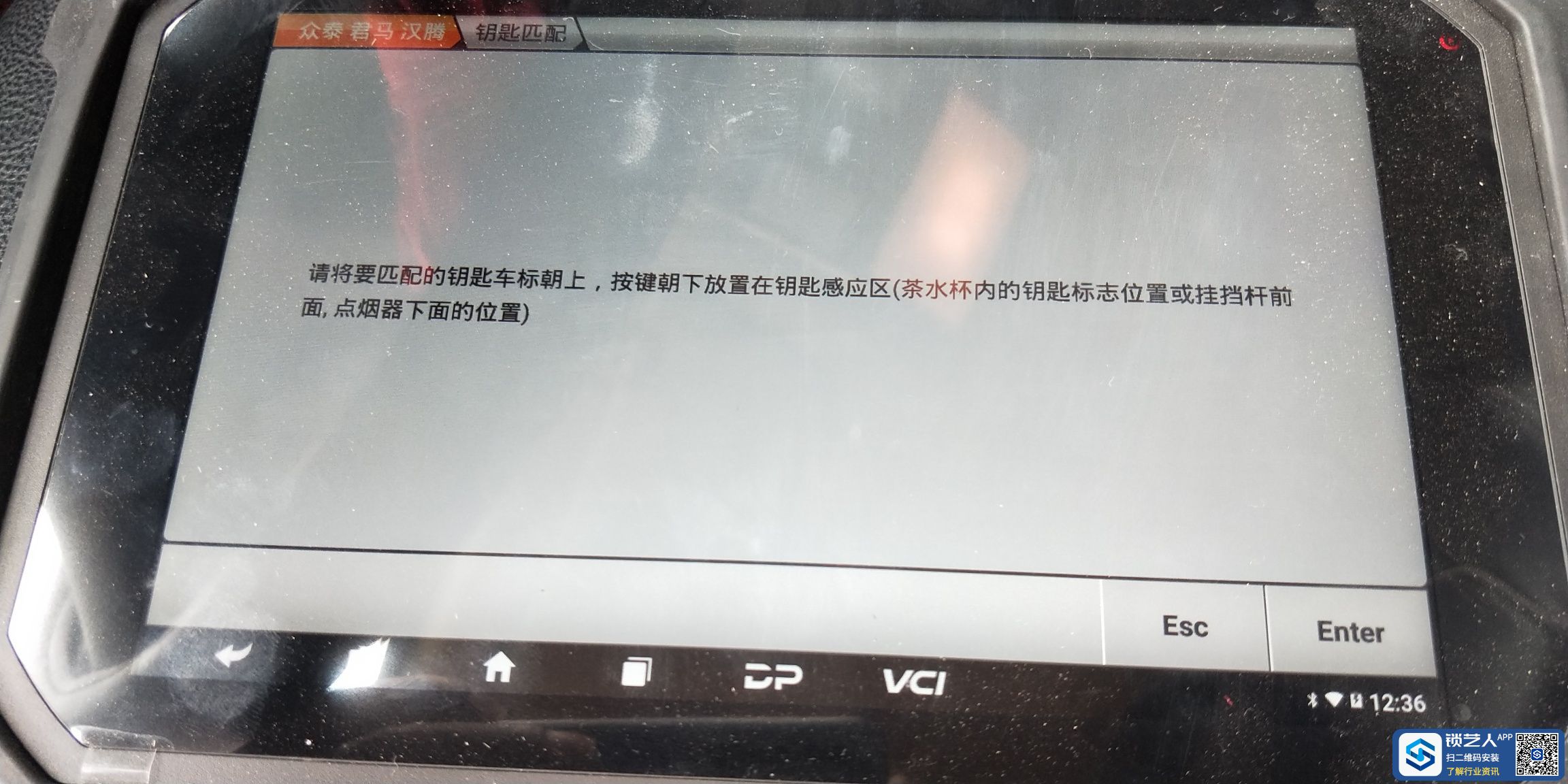165327051082927.jpeg