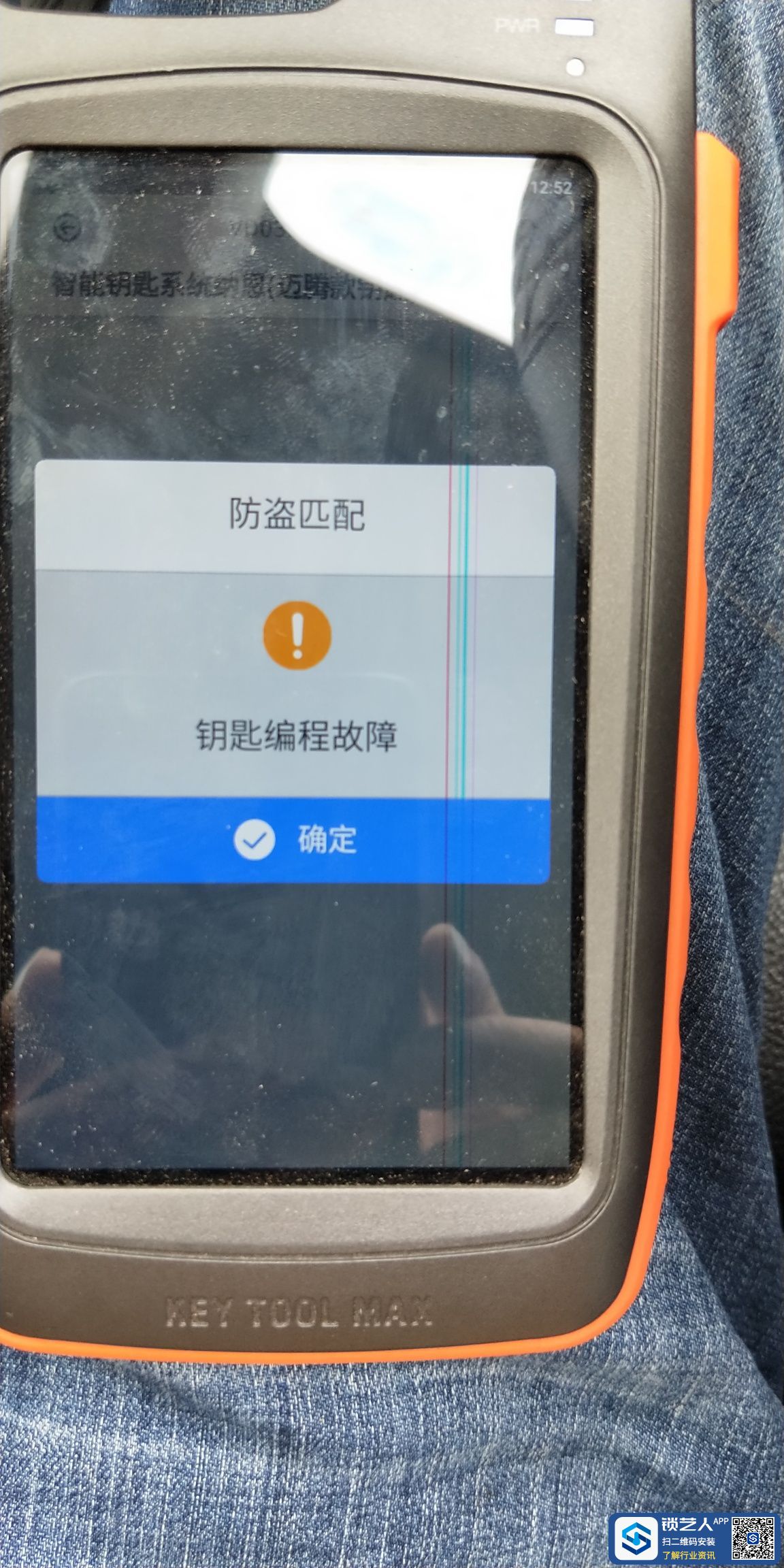 165327051197698.jpeg