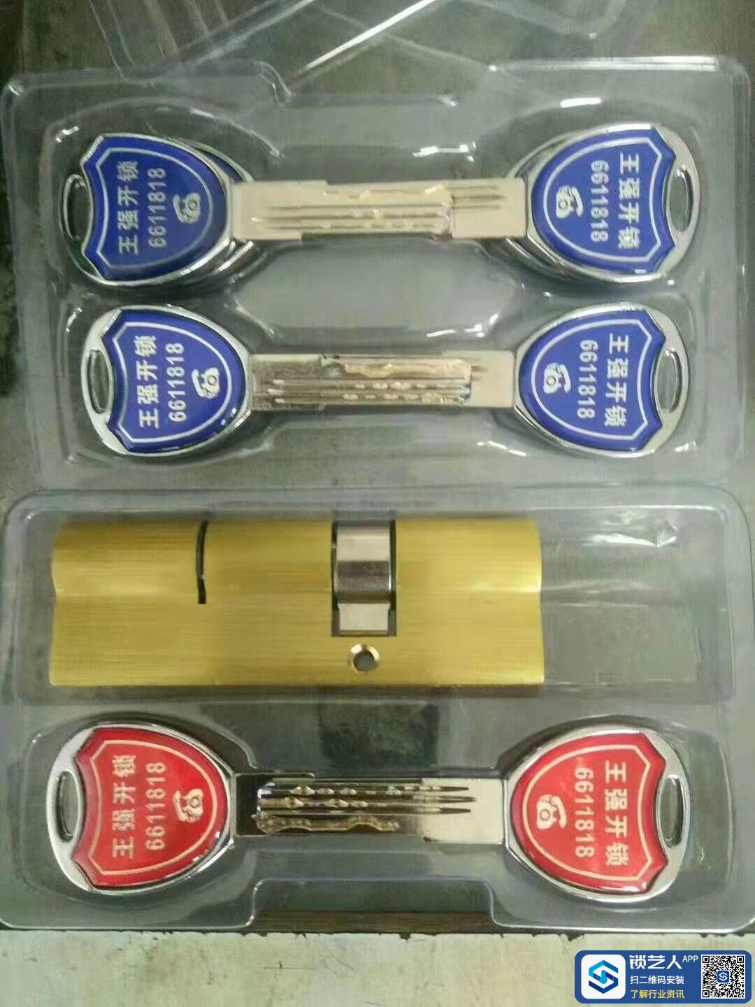 1653315233708942.jpeg